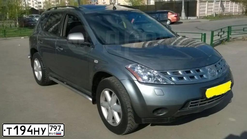 Фото автомобиля MAZDA 6, 2006 — госномер Т194НУ797. Цвет: ЧЕРНЫЙ