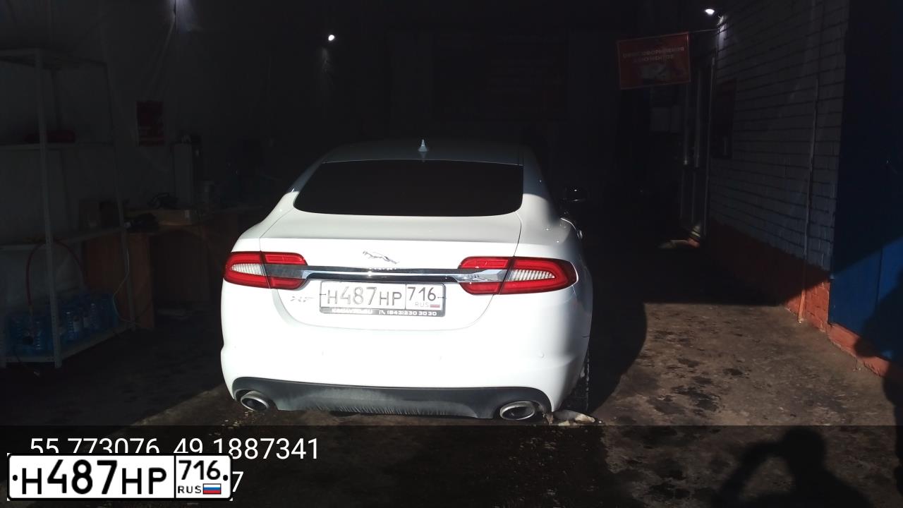 Фото автомобиля JAGUAR XF-SERIE, 2013 — госномер К916УУ716. Цвет: Белый