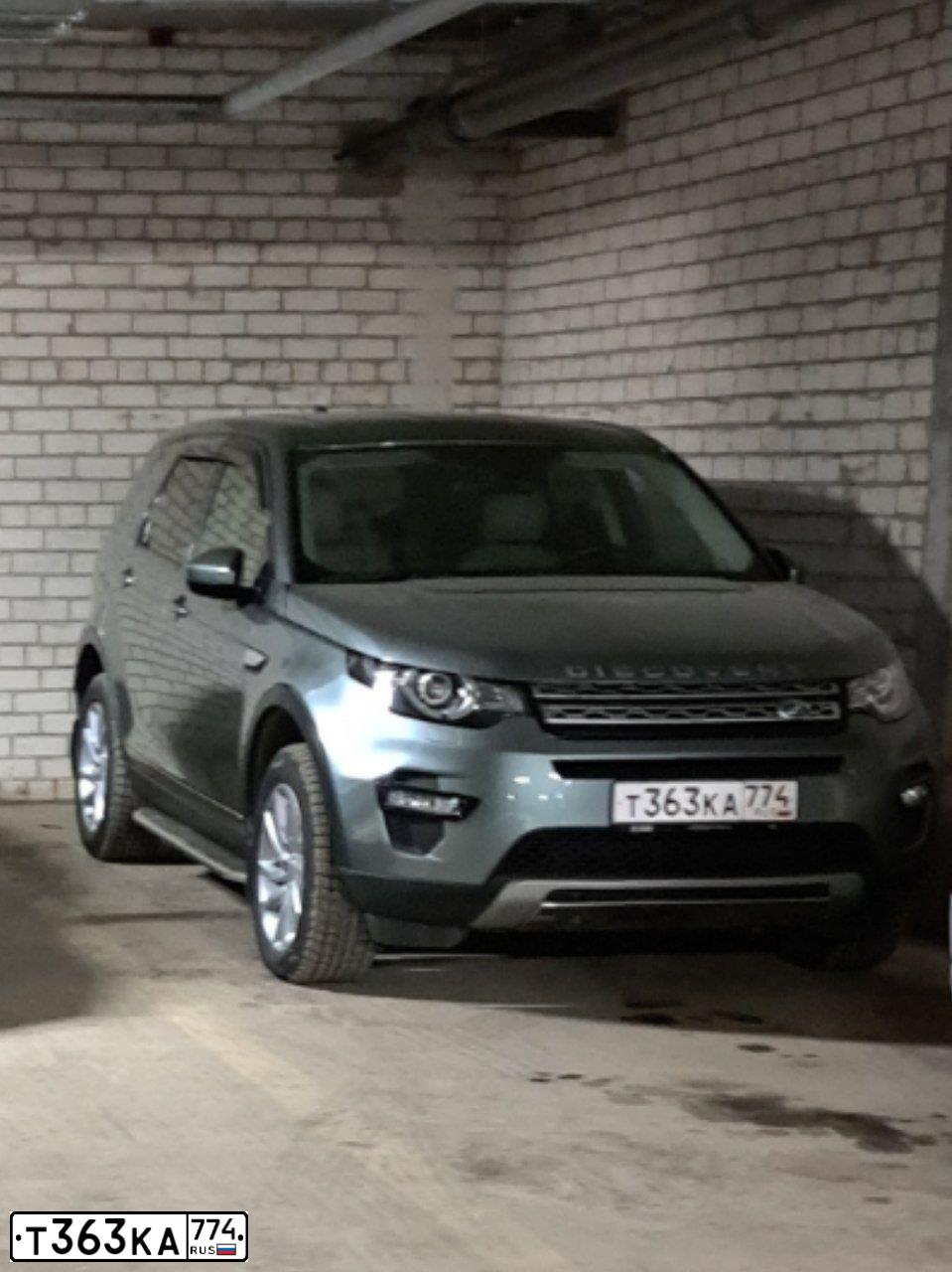Фото автомобиля LANDROVER DISCOVERY SPORT, 2017 — госномер Т363КА774. Цвет: СЕРО-ЗЕЛЕНЫЙ