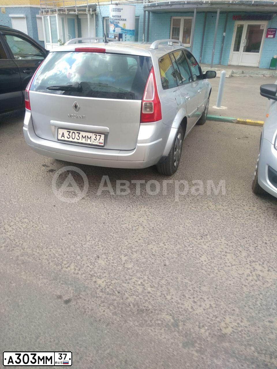 Фото автомобиля LADA 2107, 2010 — госномер В876ОУ37