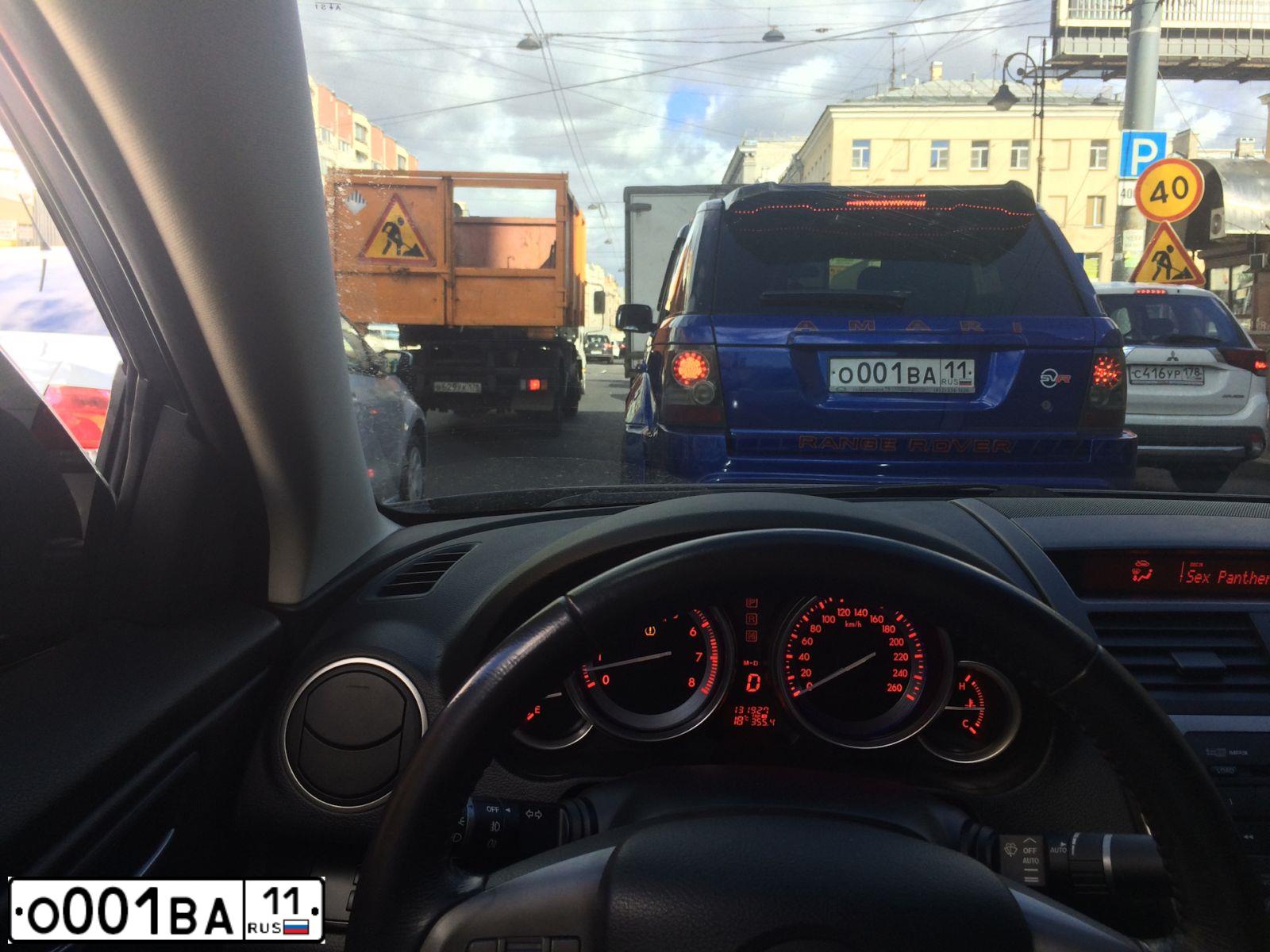 Фото автомобиля LADA 2109 SAMARA, 2001 — госномер О001ВА11. Цвет: СЕРО-СИНИЙ