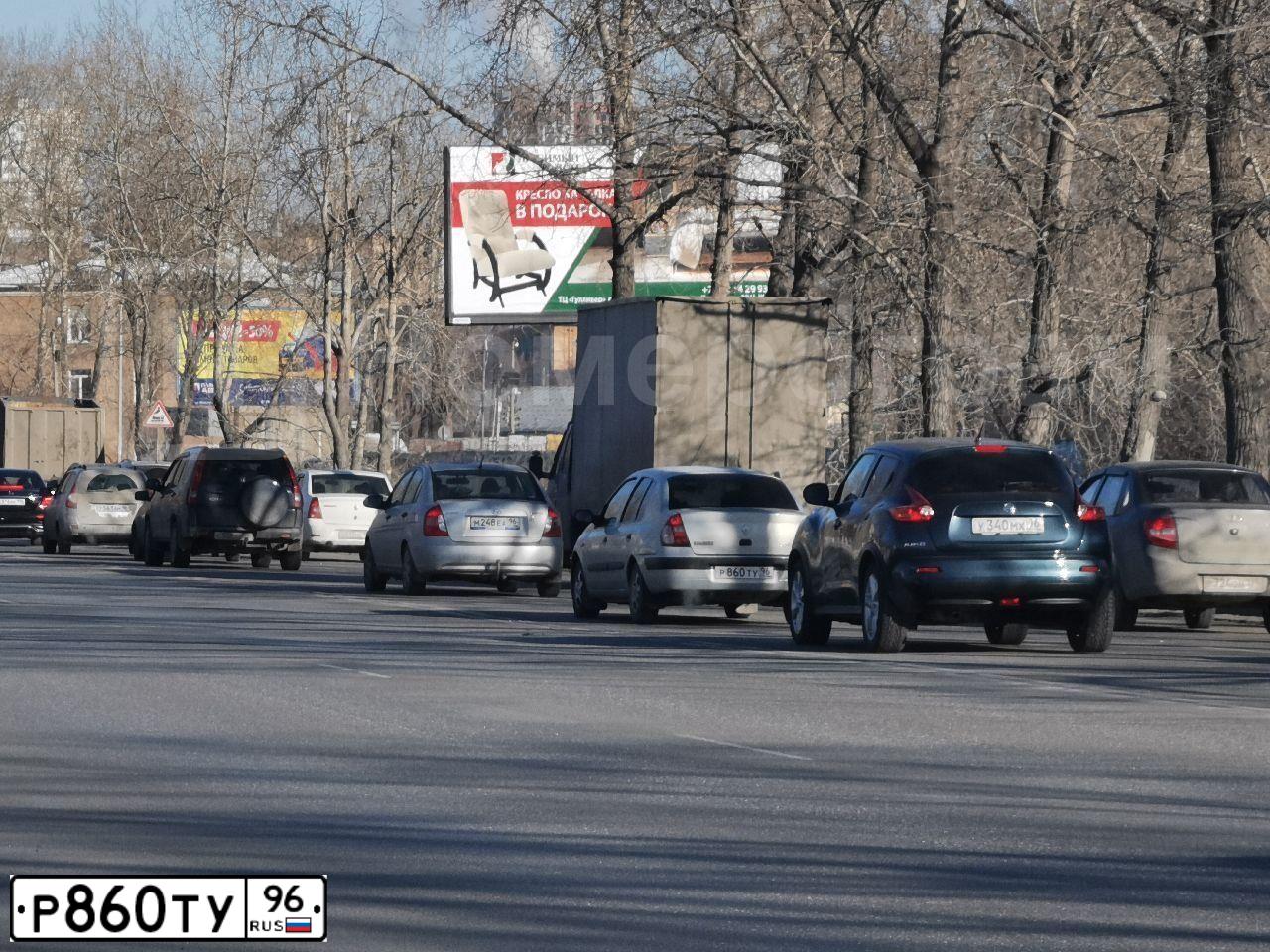 Фото автомобиля RENAULT SYMBOL, 2003 — госномер О196КР196. Цвет: СЕРО ГОЛУБОЙ