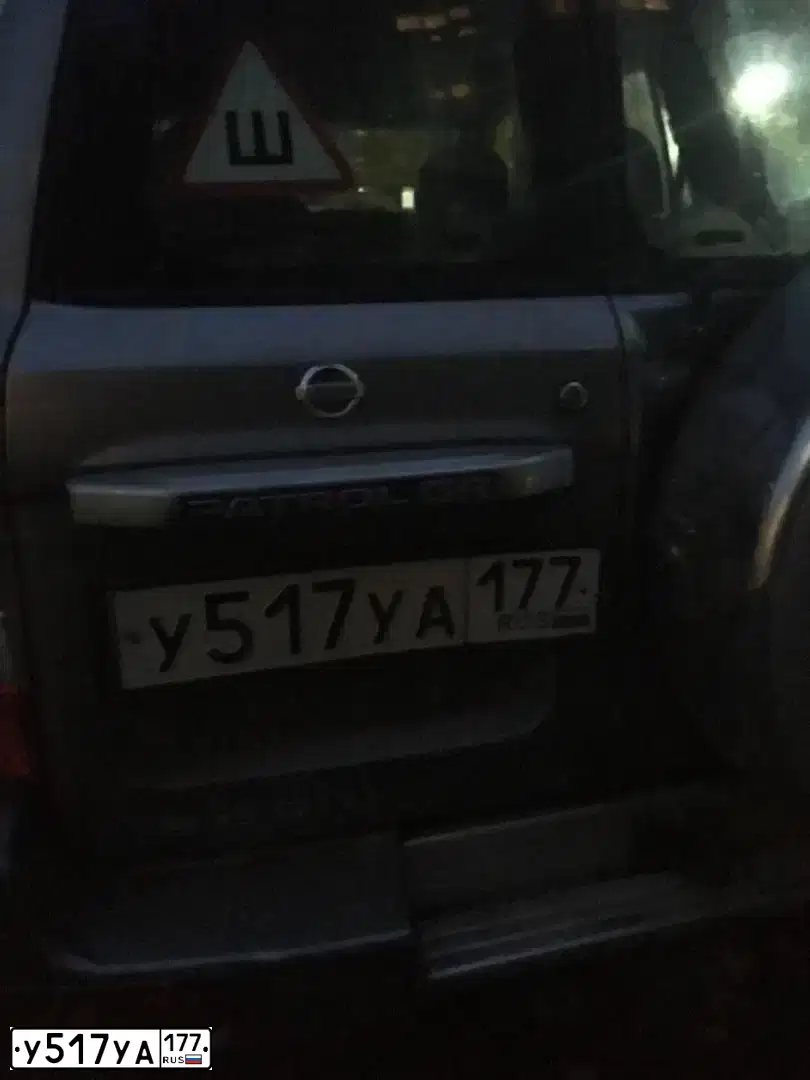 Фото автомобиля NISSAN PATROL, 2004 — госномер А629АС550. Цвет: СЕРЫЙ