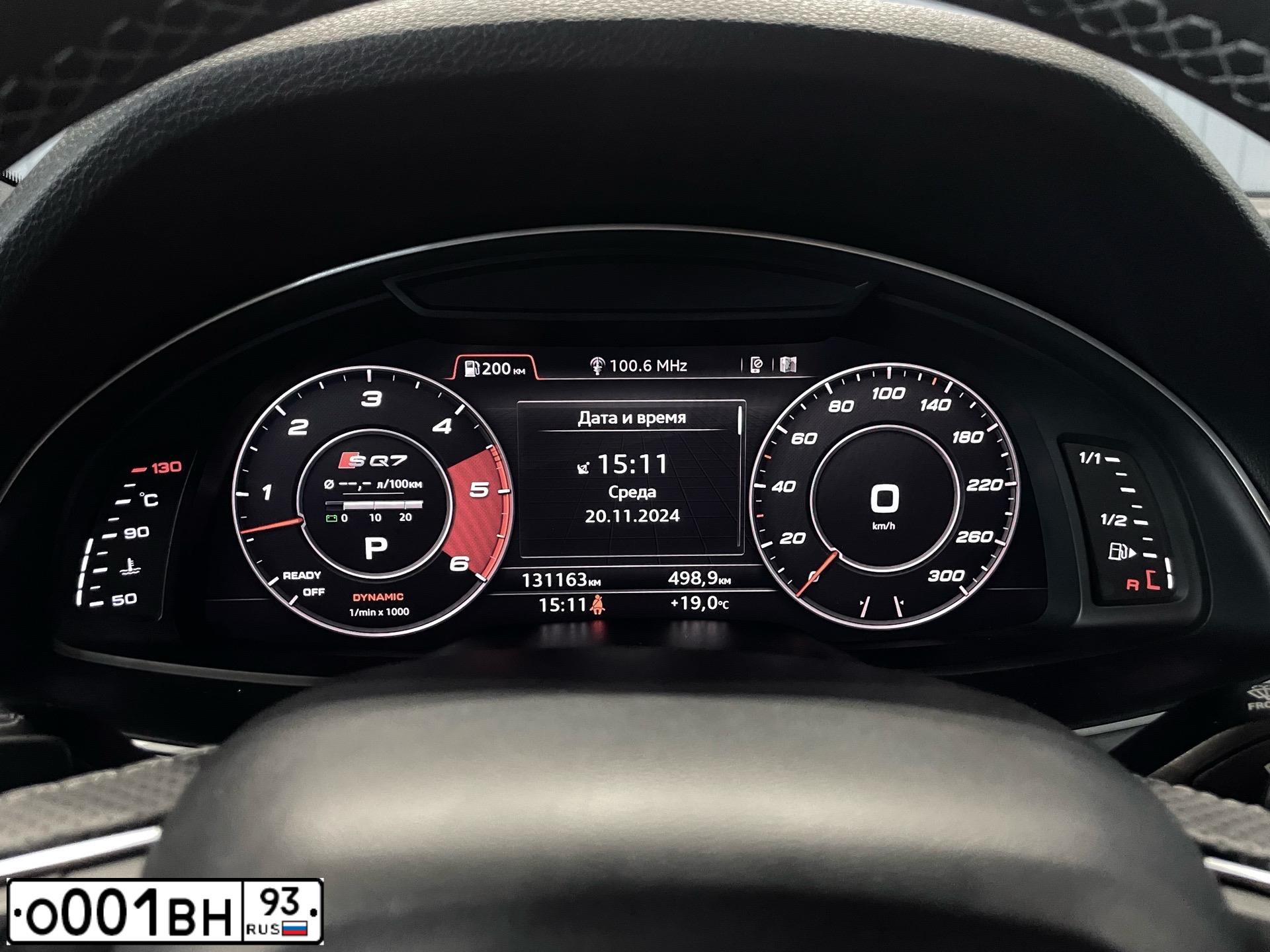 Фото автомобиля PORSCHE CAYENNE, 2012 — госномер О944АН29. Цвет: ЧЕРНЫЙ