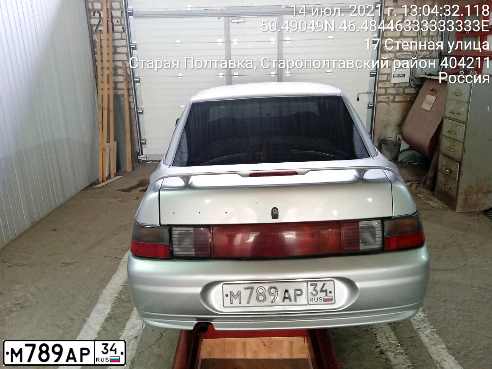 Фото автомобиля LADA 2110, 2004 — госномер М789АР34. Цвет: СВЕТЛО СЕРЕБРИСТЫЙ МЕТ.