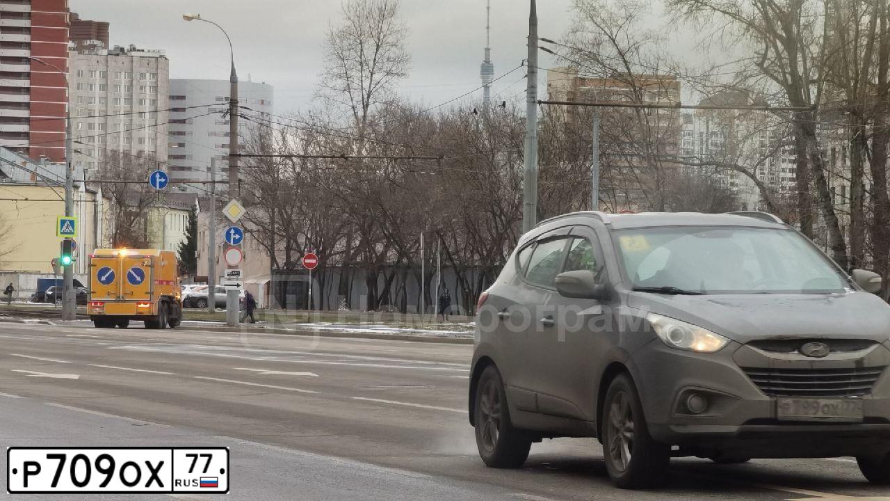 Фото автомобиля BMW X6, 2012 — госномер Х126РВ790. Цвет: синий