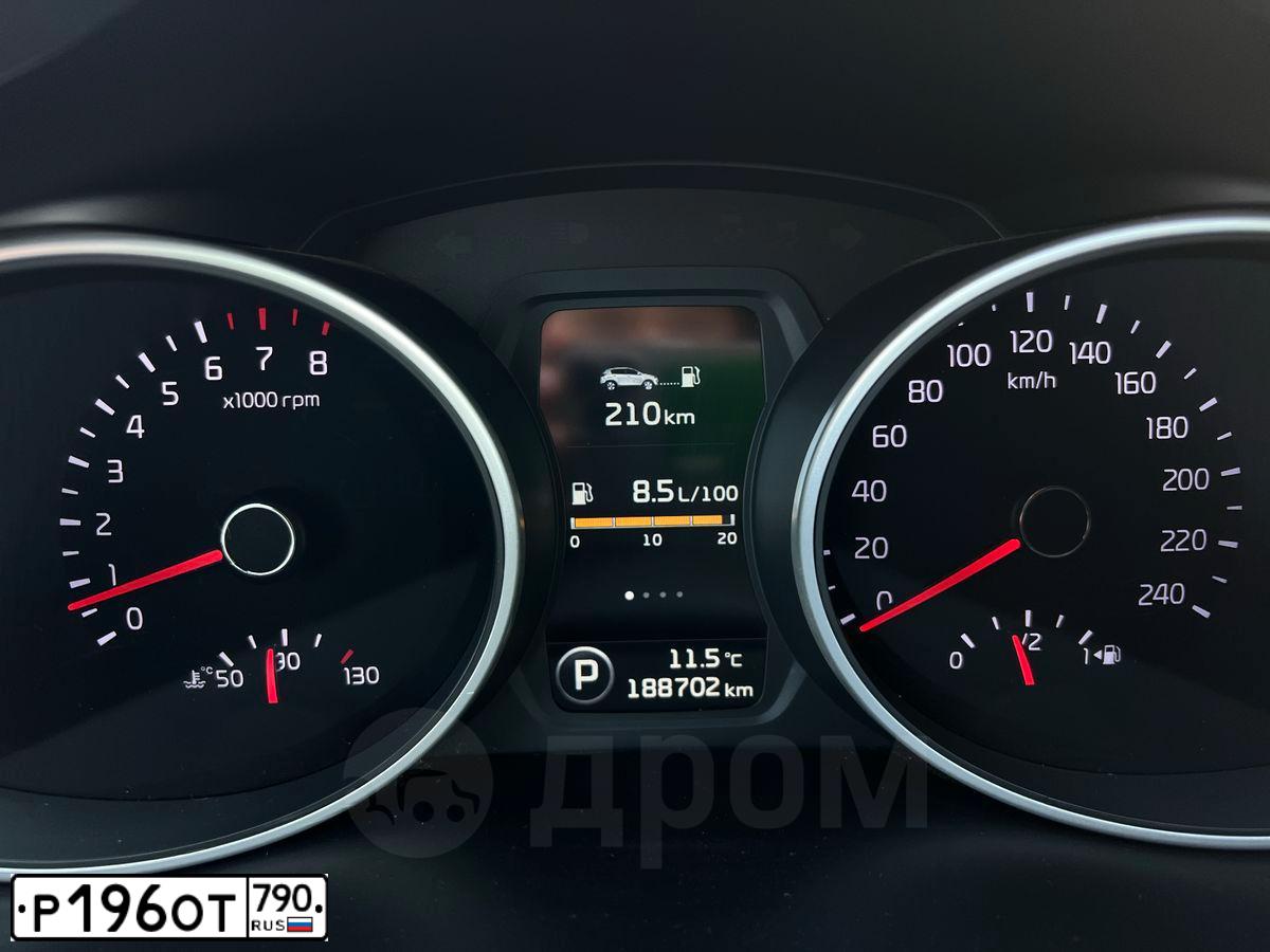 Фото автомобиля KIA SPORTAGE, 2014 — госномер Р196ОТ790. Цвет: СЕРЕБРИСТЫЙ