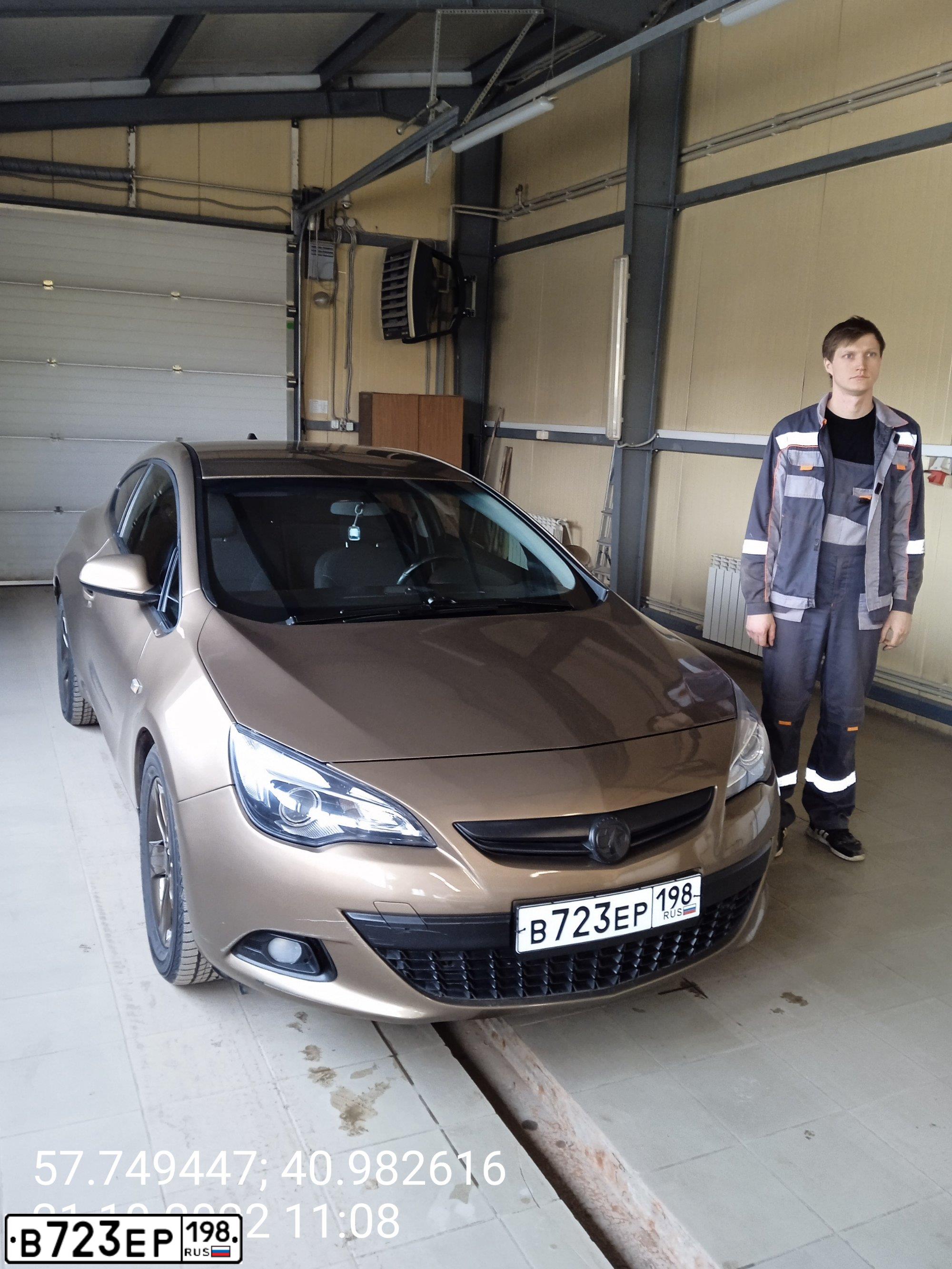 Фото автомобиля OPEL ASTRA, 2013 — госномер О836УЕ44. Цвет: БЕЖЕВЫЙ
