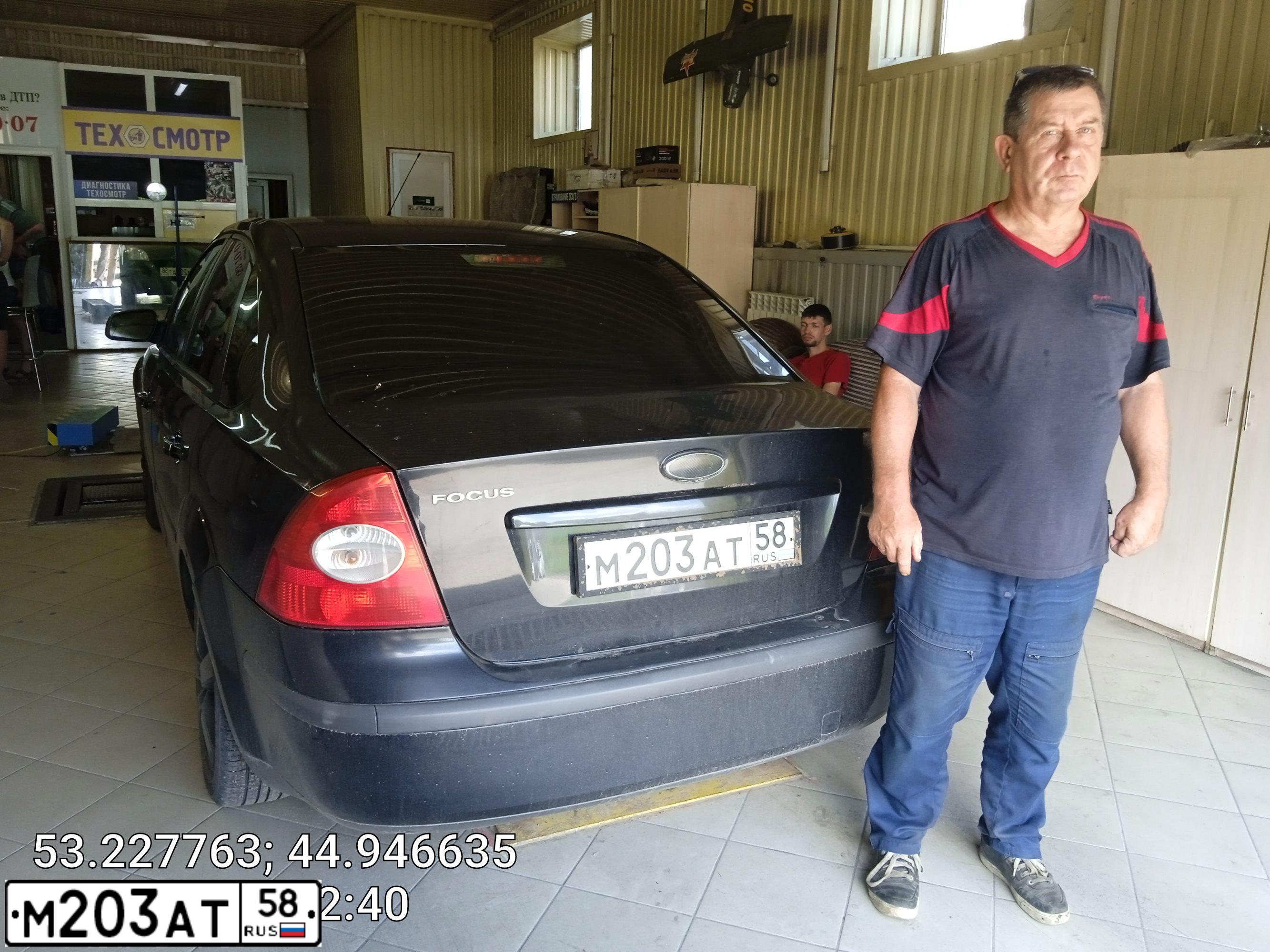 Фото автомобиля FORD FOCUS, 2008 — госномер М203АТ58. Цвет: ЧЕРНЫЙ