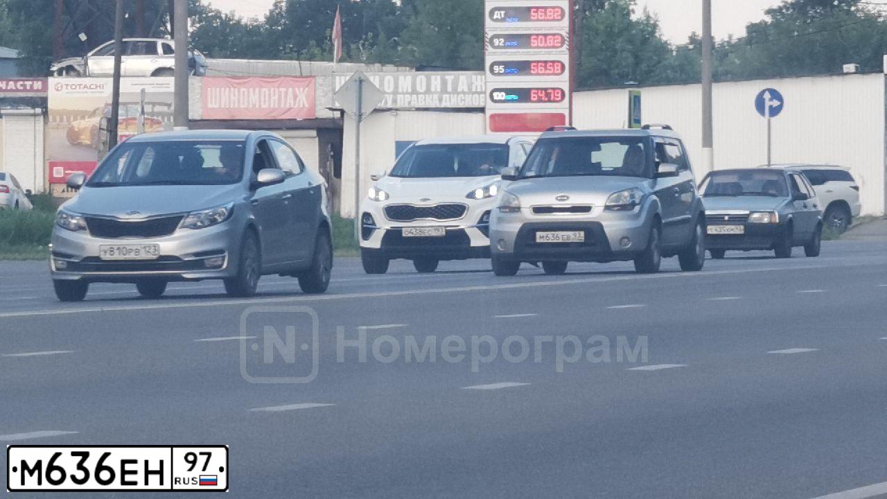 Фото автомобиля LADA 2110, 2003 — госномер В385АА50. Цвет: СЕРЫЙ СВЕТЛЫЙ