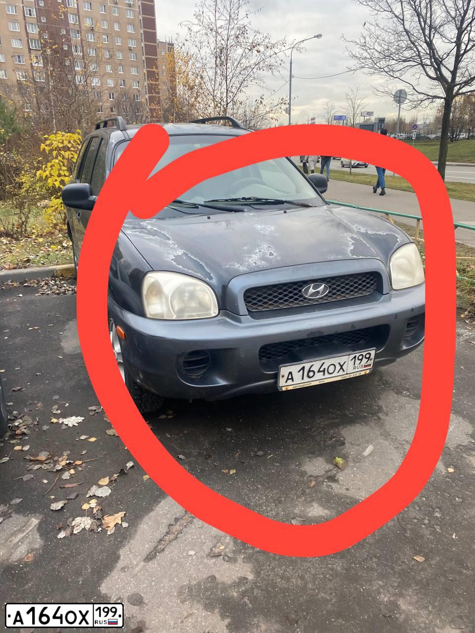Фото автомобиля HYUNDAI SANTA FE, 2003 — госномер А164ОХ199. Цвет: ЧЕРНЫЙ