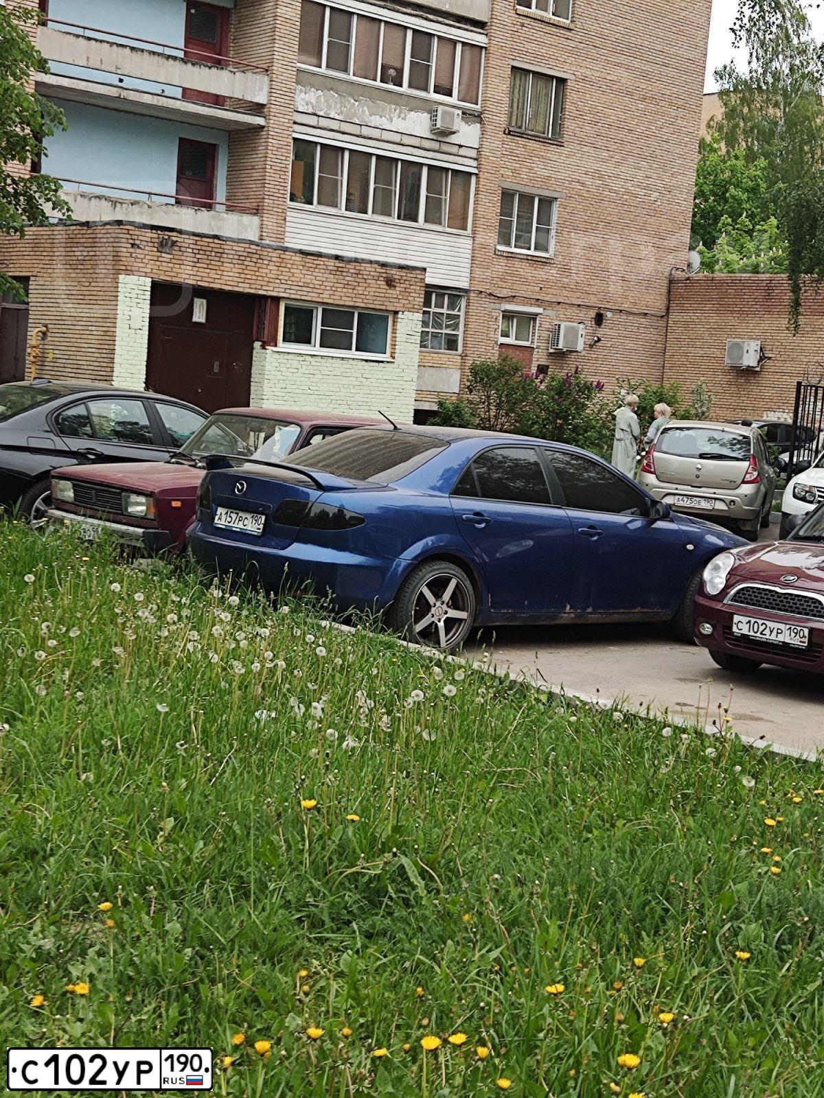 Фото автомобиля LIFAN SMILY, 2013 — госномер С102УР190. Цвет: ВИШНЕВЫЙ ТЕМНЫЙ
