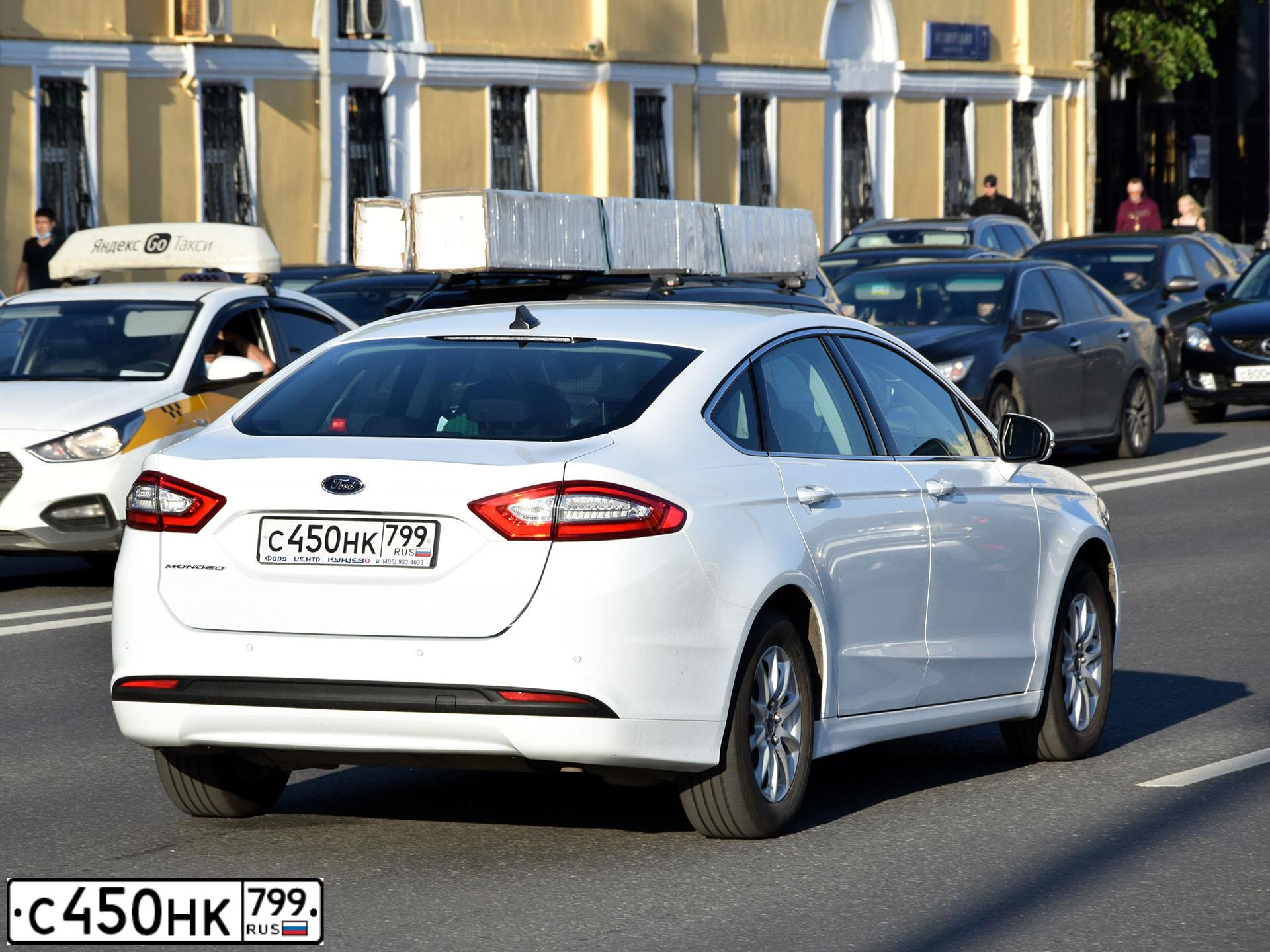 Фото автомобиля FORD MONDEO, 2019 — госномер С450НК799. Цвет: БЕЛЫЙ