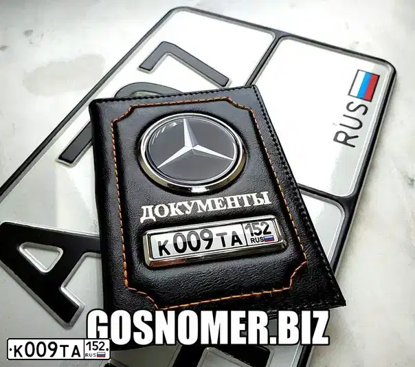 Фото автомобиля MERCEDES M-KLASSE, 2007 — госномер С290ХН73. Цвет: ЧЕРНЫЙ
