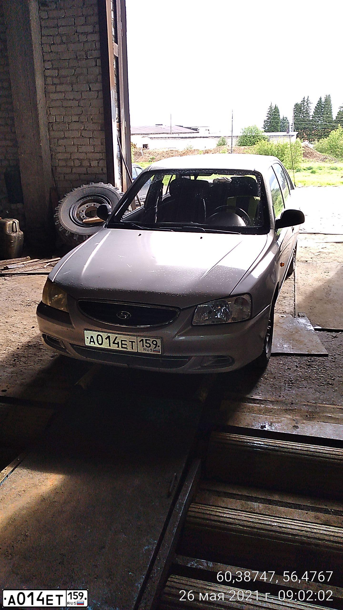 Фото автомобиля HYUNDAI ACCENT, 2011 — госномер Р864УУ159. Цвет: СЕРЕБРИСТЫЙ