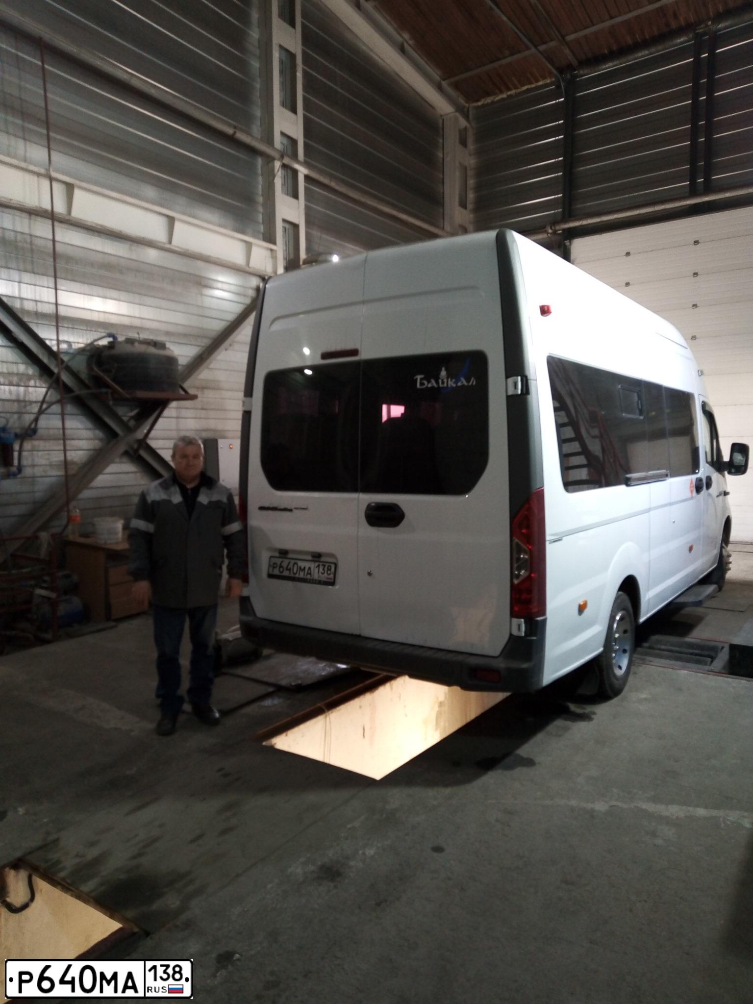 Фото автомобиля GAZ GAZEL NEXT, 2018 — госномер М278РВ75. Цвет: Белый