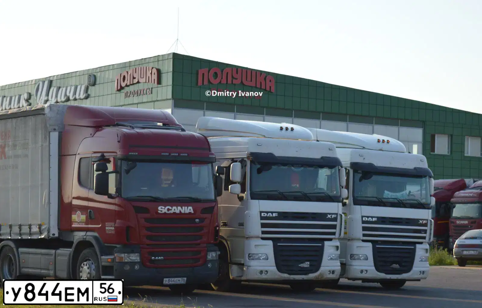 Фото автомобиля SCANIA SERIE G /4X2/, 2013 — госномер К830ММ21. Цвет: КРАСНЫЙ
