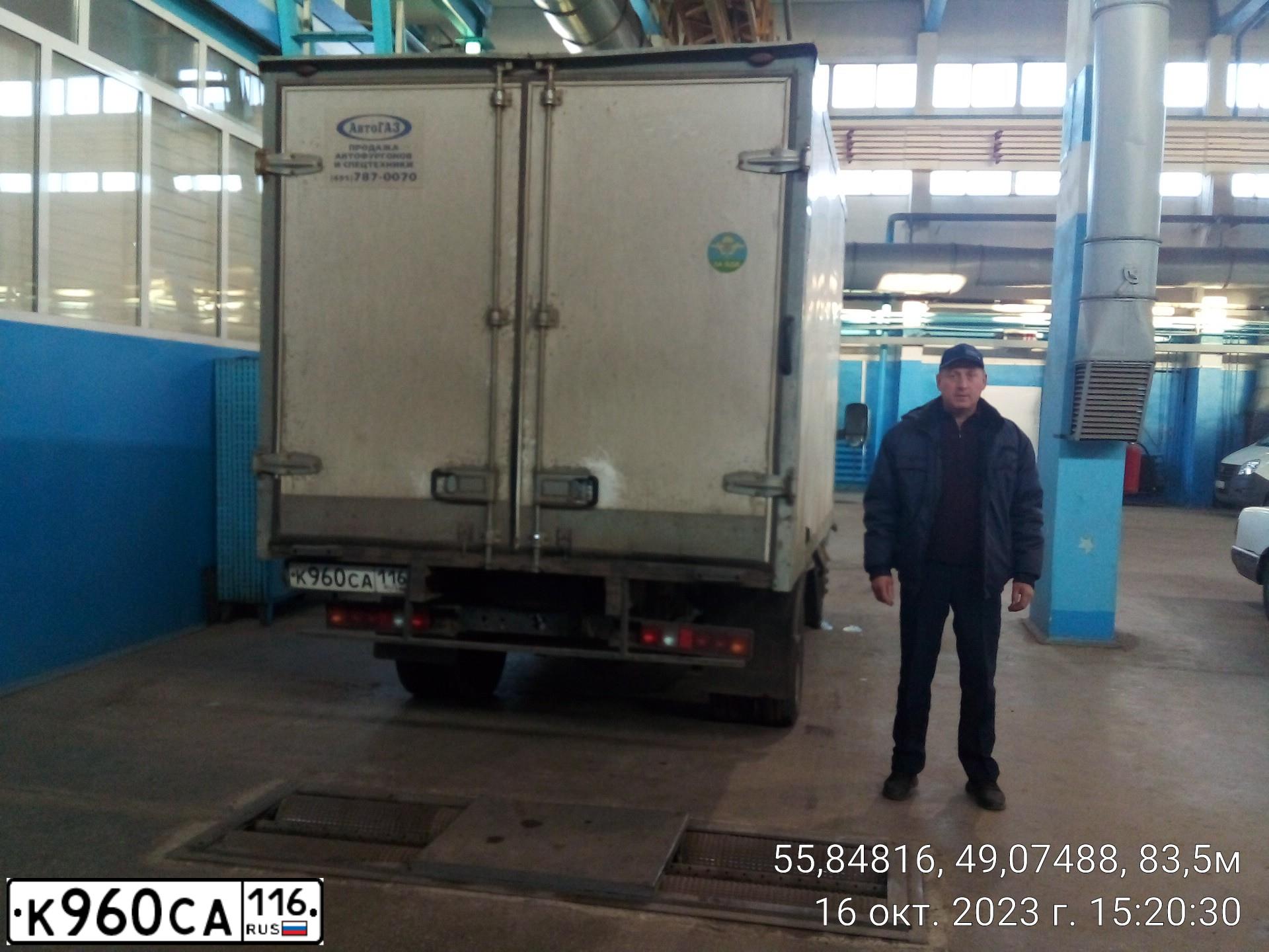 Фото автомобиля GAZ 3302 EL, 2008 — госномер К960СА116. Цвет: Белый