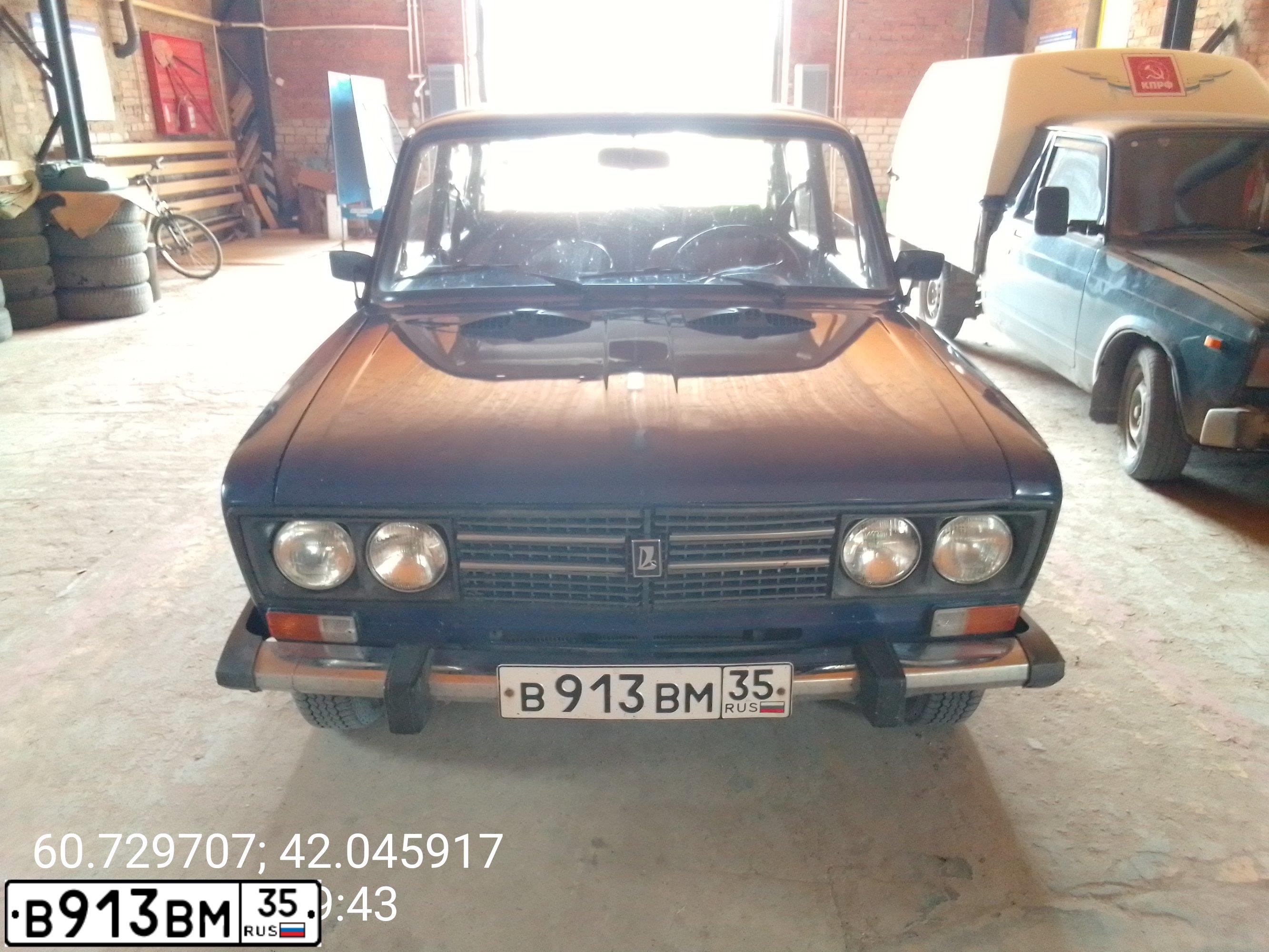 Фото автомобиля LADA 2106, 1997 — госномер В913ВМ35. Цвет: СИНЯЯ ПОЛНОЧЬ