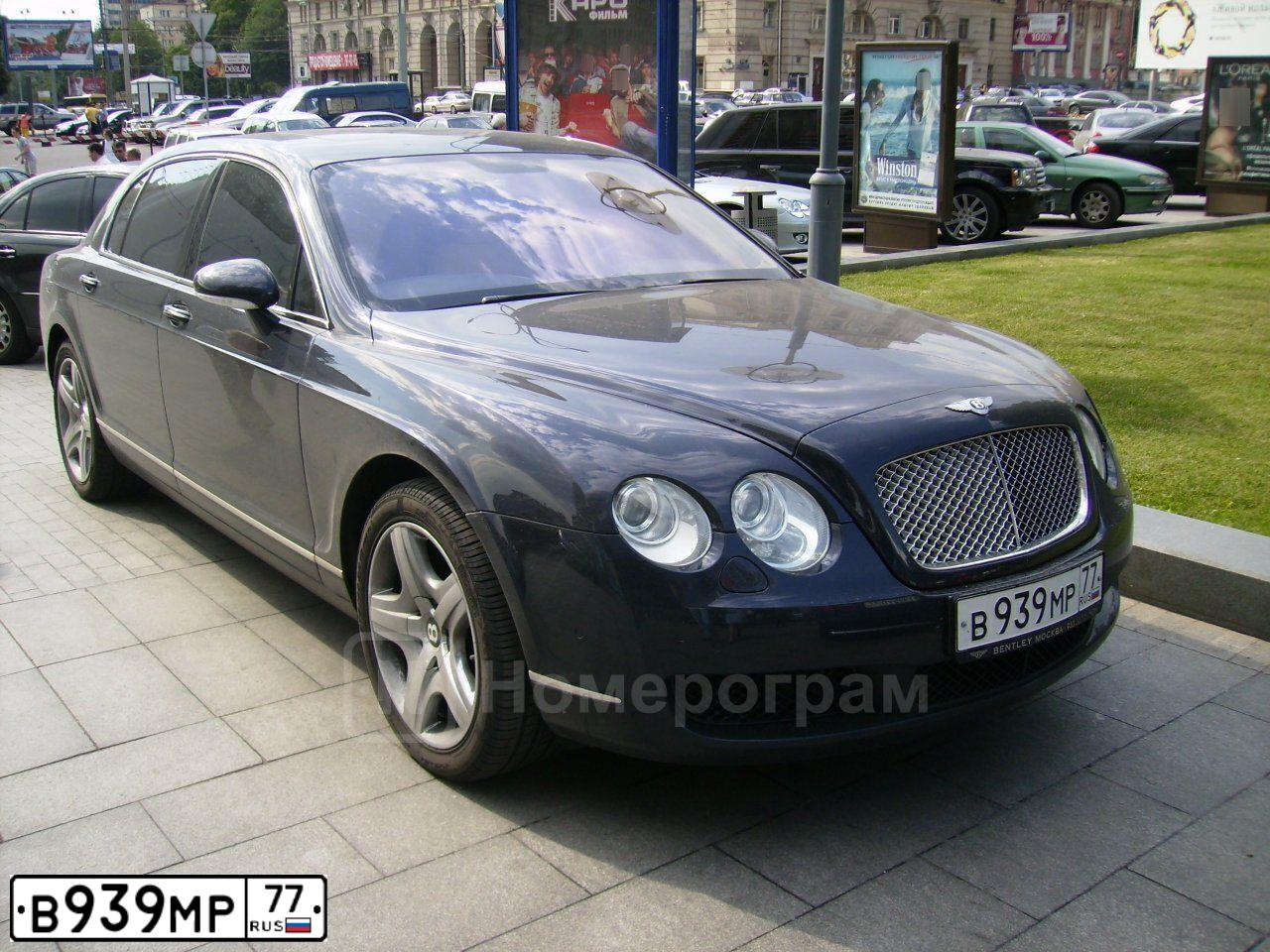 Фото автомобиля MERCEDES S-KLASSE, 2004. Цвет: ЧЕРНЫЙ