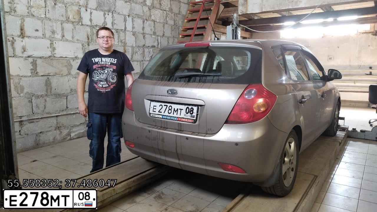Фото автомобиля KIA CEED ED, 2008 — госномер К326МС76
