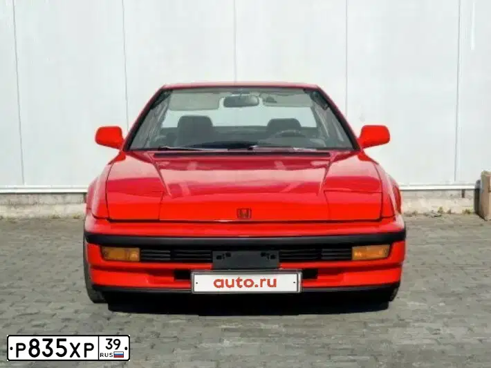 Фото автомобиля HONDA PRELUDE, 1991 — госномер С309РЕ39. Цвет: ЗЕЛЕНЫЙ