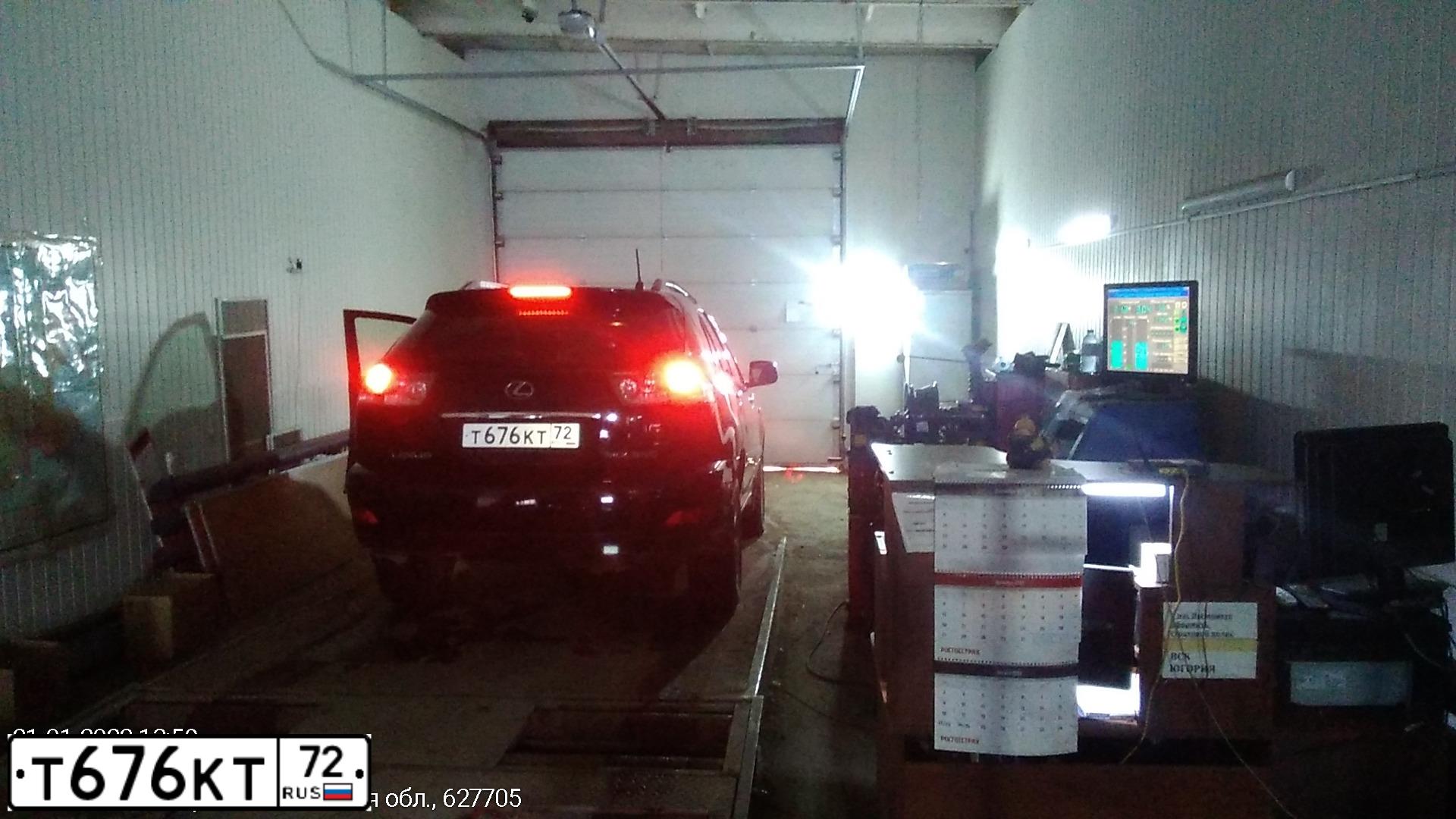 Фото автомобиля LEXUS RX, 2008 — госномер М777РС72. Цвет: ЧЕРНЫЙ