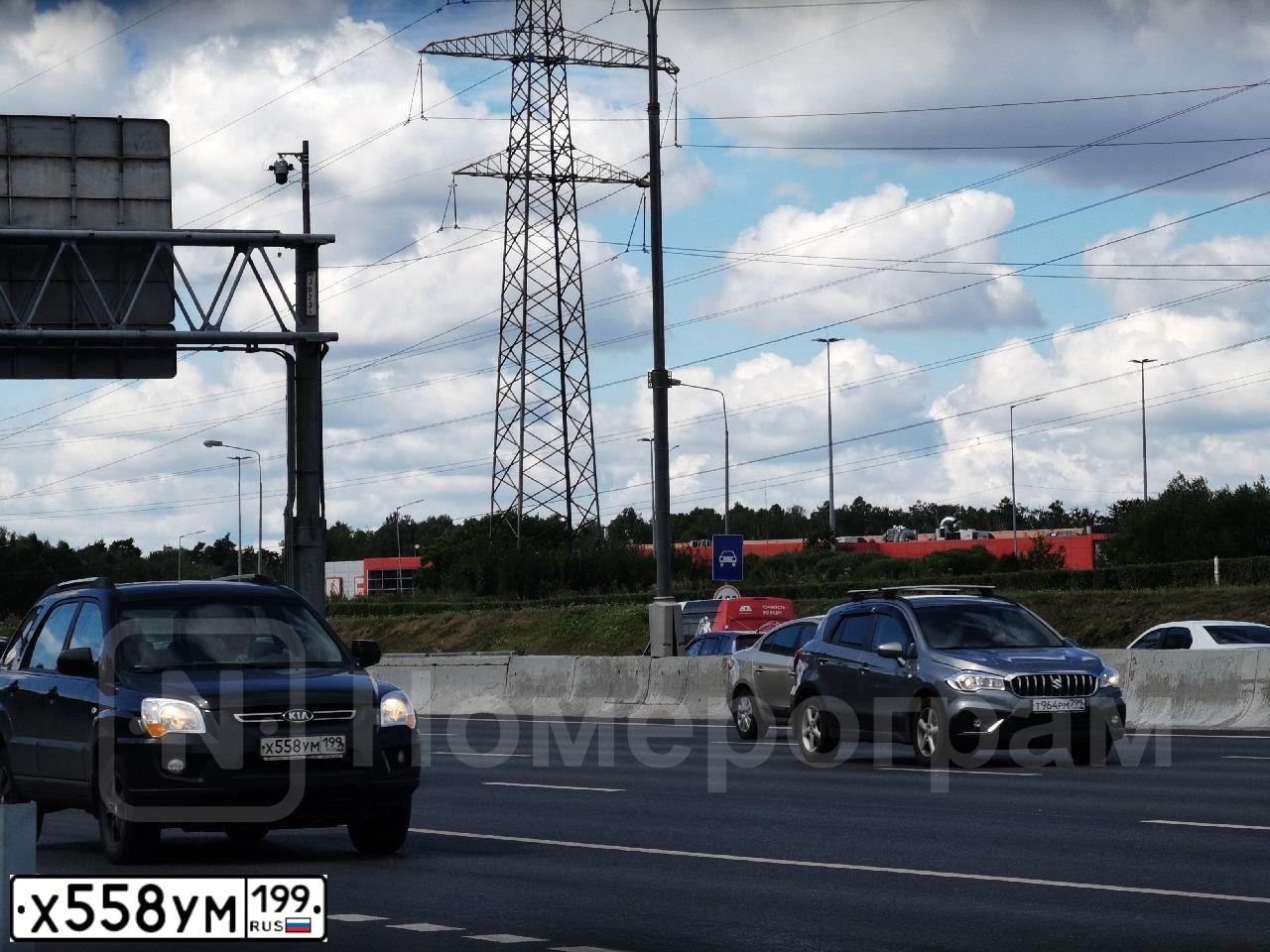 Фото автомобиля KIA SPORTAGE, 2009 — госномер Н874РМ761. Цвет: ЧЕРНЫЙ ПЕРЛАМУТР