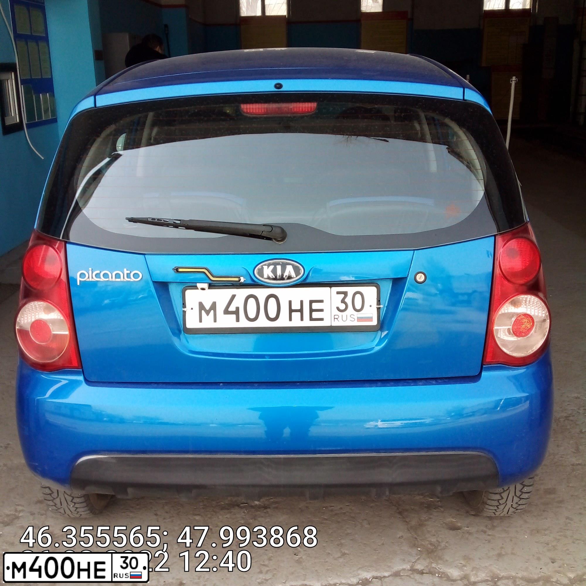 Фото автомобиля KIA Picanto, 2010 — госномер М400НЕ30