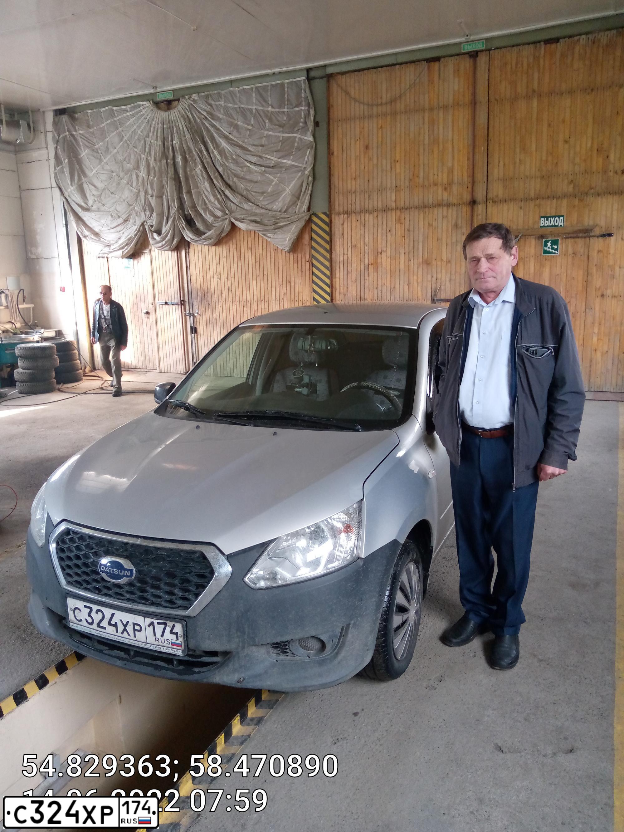 Фото автомобиля LADA 2107, 2010 — госномер С324ХР174. Цвет: Сине-зеленый