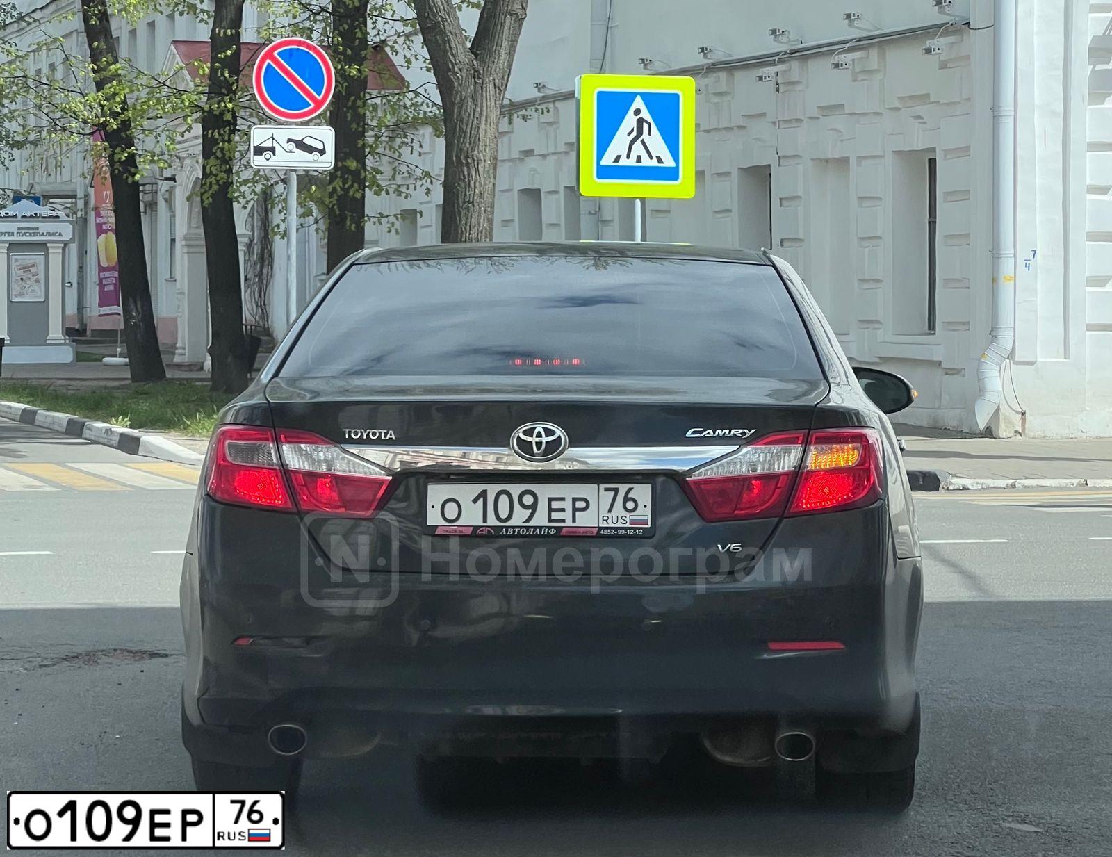 Фото автомобиля TOYOTA CAMRY, 2012 — госномер Н100ОО76. Цвет: ЧЕРНЫЙ