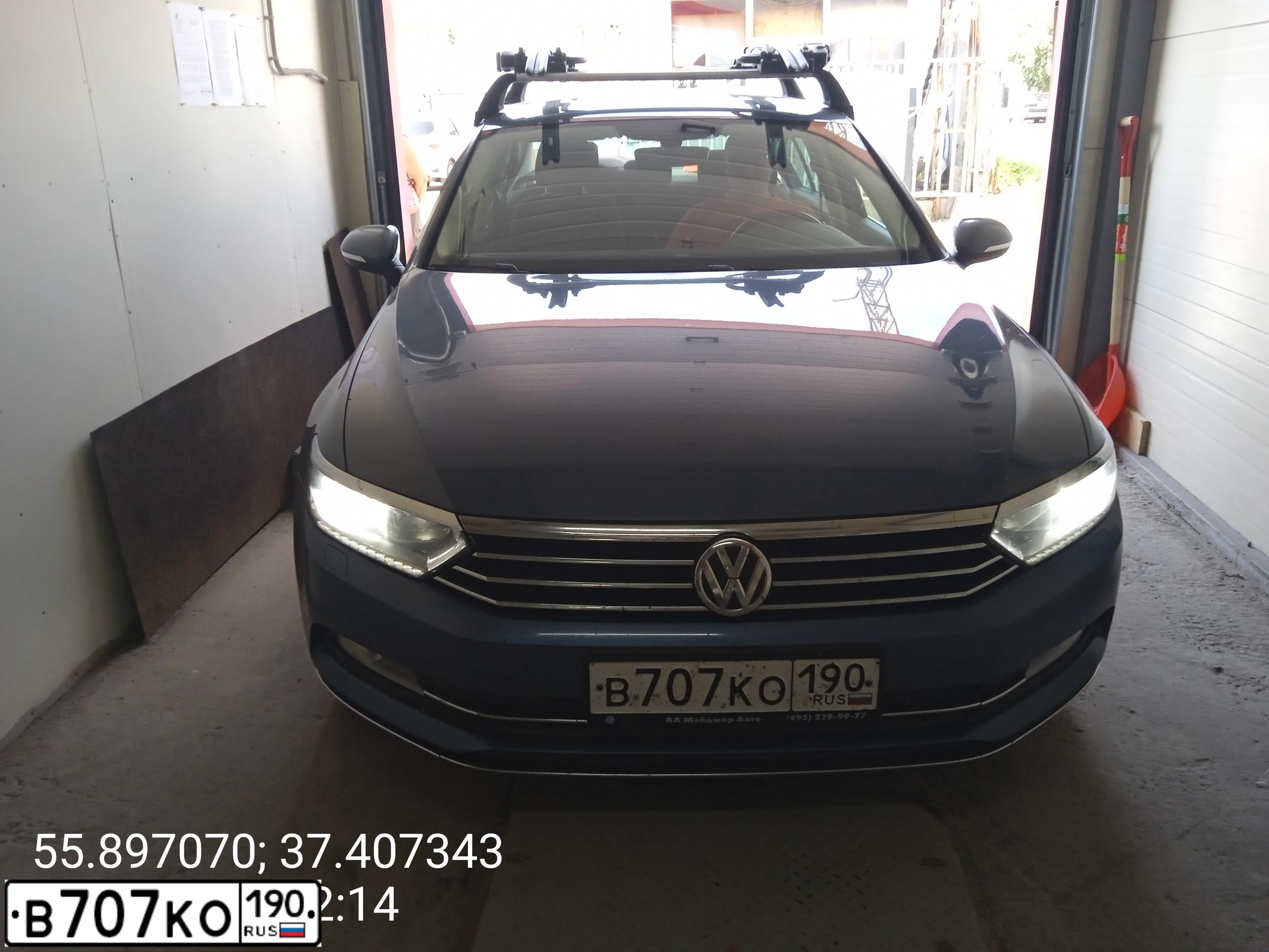 Фото автомобиля MAZDA A 6, 2010 — госномер Х540РВ750. Цвет: Белый