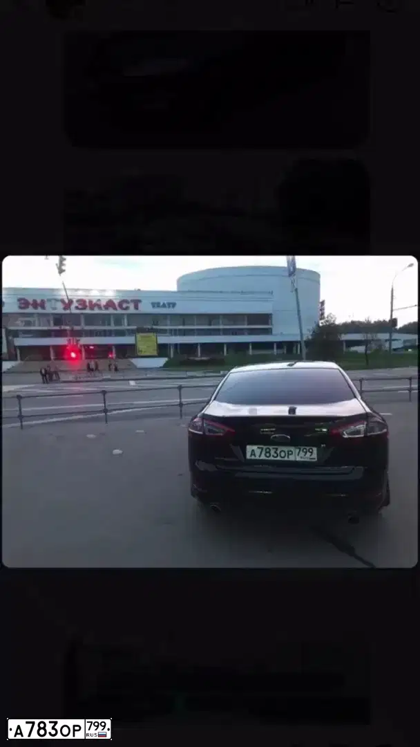 Фото автомобиля FORD MONDEO, 2012 — госномер М956ЕО790. Цвет: ЧЕРНЫЙ