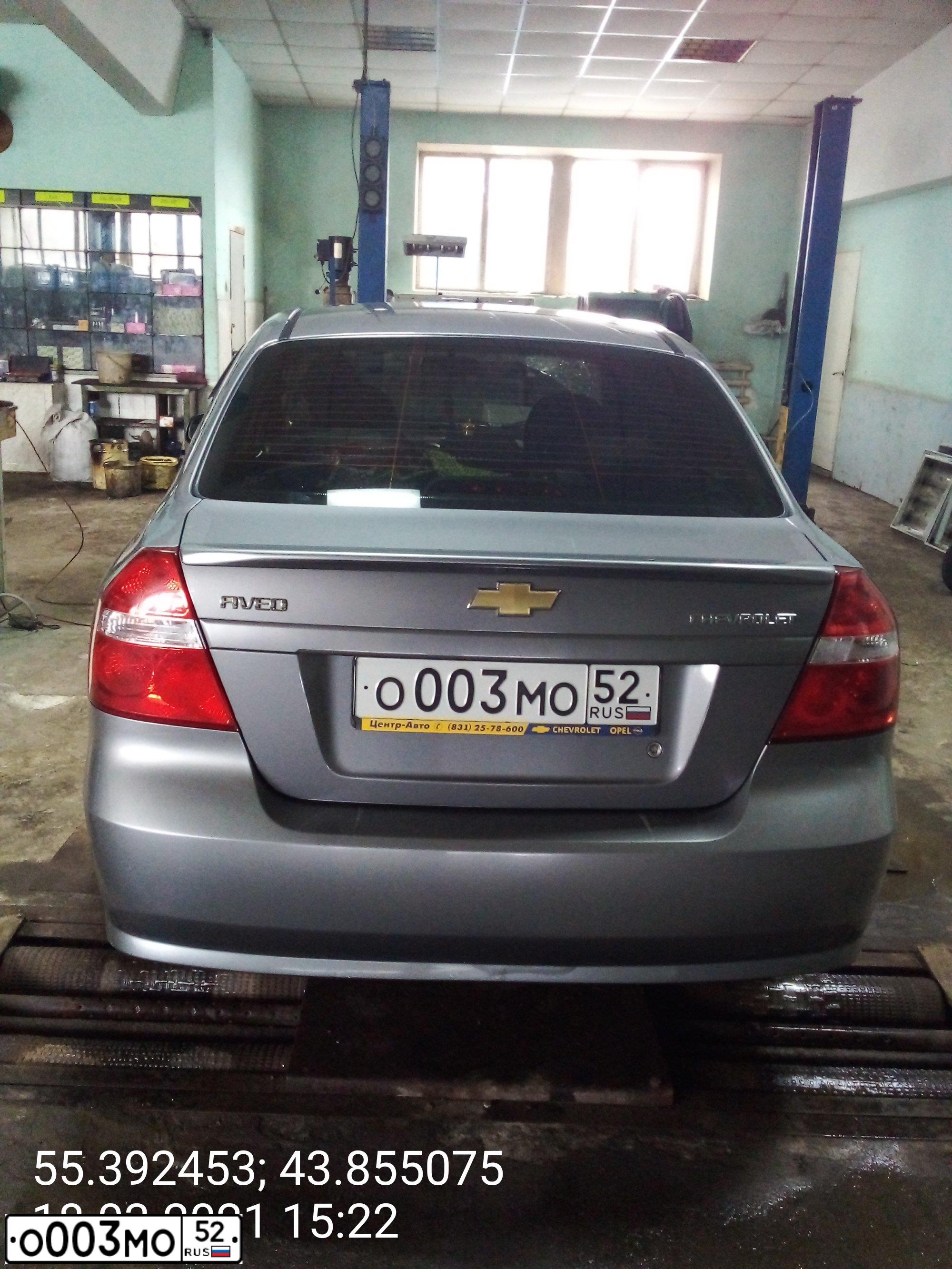 Фото автомобиля AUDI 80, 1991 — госномер С297ОА152. Цвет: СВЕТЛО-СЕРЫЙ