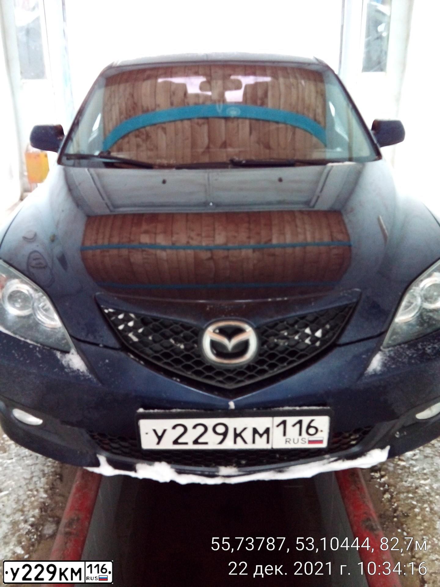 Фото автомобиля MAZDA 3, 2008 — госномер У229КМ116. Цвет: ТЕМНО-СИНИЙ