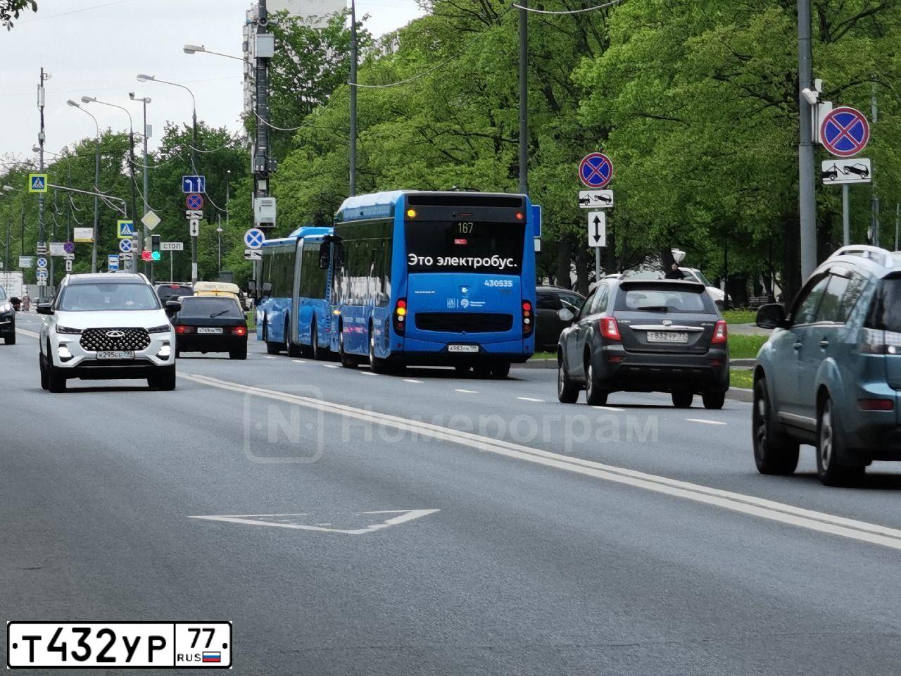 Фото автомобиля MERCEDES-BENZ E200, 2013 — госномер С779ТХ797