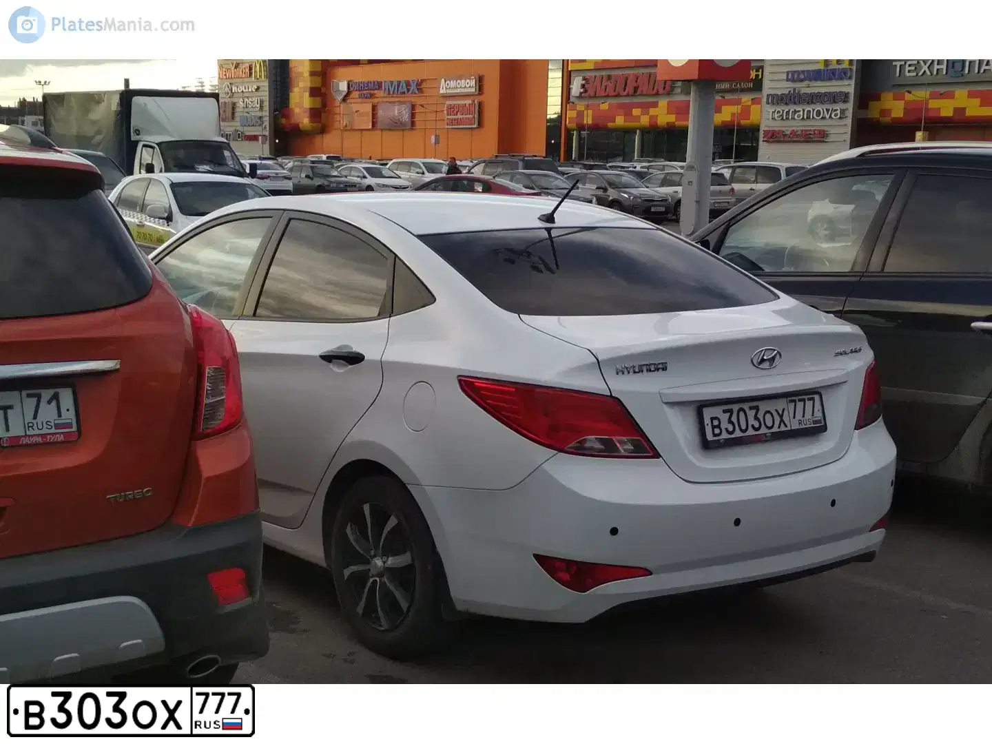 Фото автомобиля HYUNDAI SOLARIS, 2015 — госномер Х253СР71. Цвет: Белый