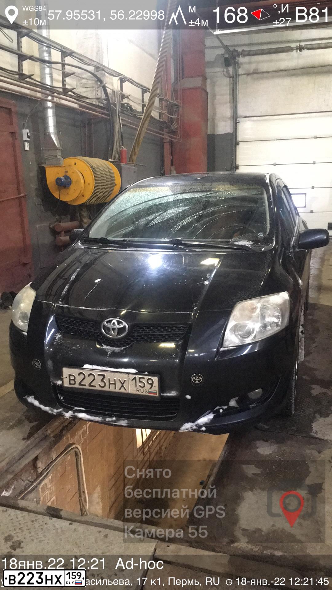Фото автомобиля TOYOTA AURIS, 2008 — госномер С278ТТ196. Цвет: ЧЕРНЫЙ