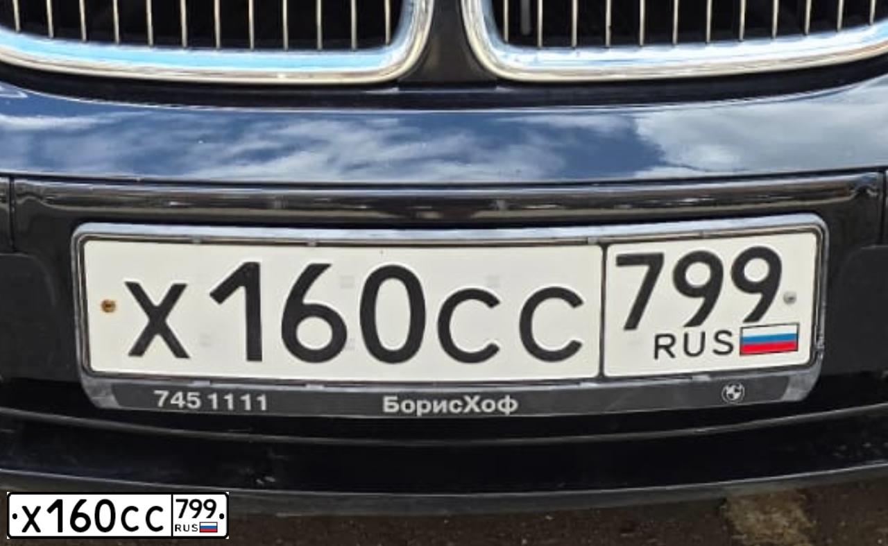 Фото автомобиля BMW SERIE 7, 2002 — госномер Х102ТМ190. Цвет: ЧЕРНЫЙ