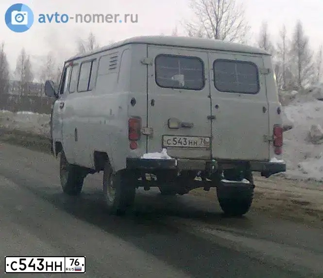 Фото автомобиля UAZ 3909, 2005 — госномер С543НН76. Цвет: СВЕТЛО-СЕРЫЙ