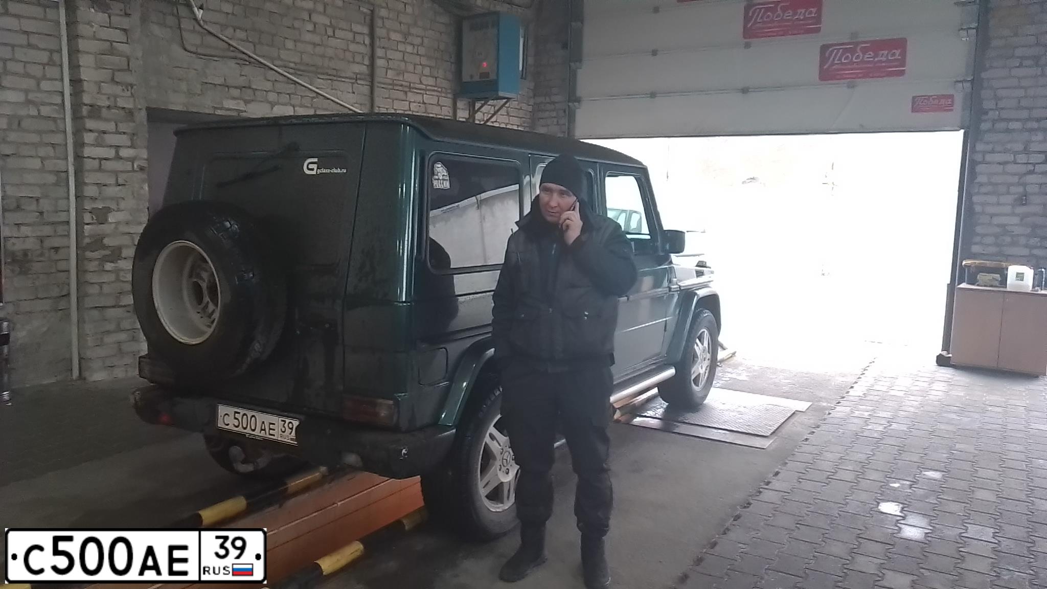 Фото автомобиля MERCEDES G-KLASSE, 1998 — госномер С500АЕ39. Цвет: ЗЕЛЕНЫЙ