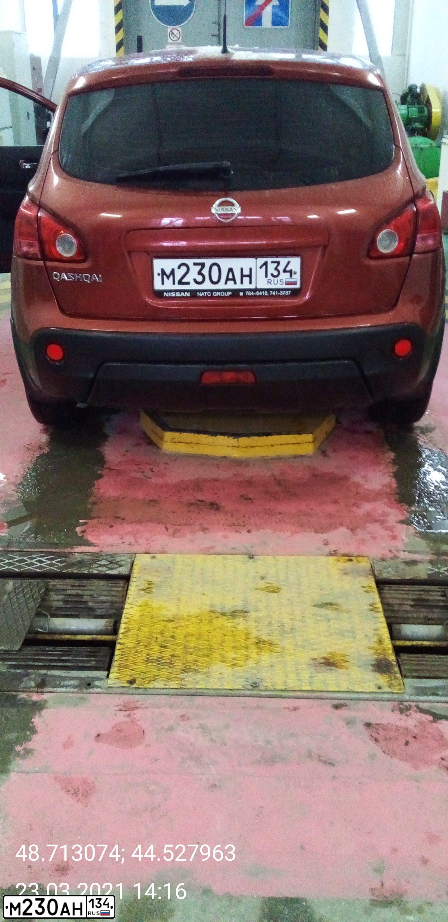 Фото автомобиля NISSAN QASHQAI, 2008 — госномер Р102ОА716