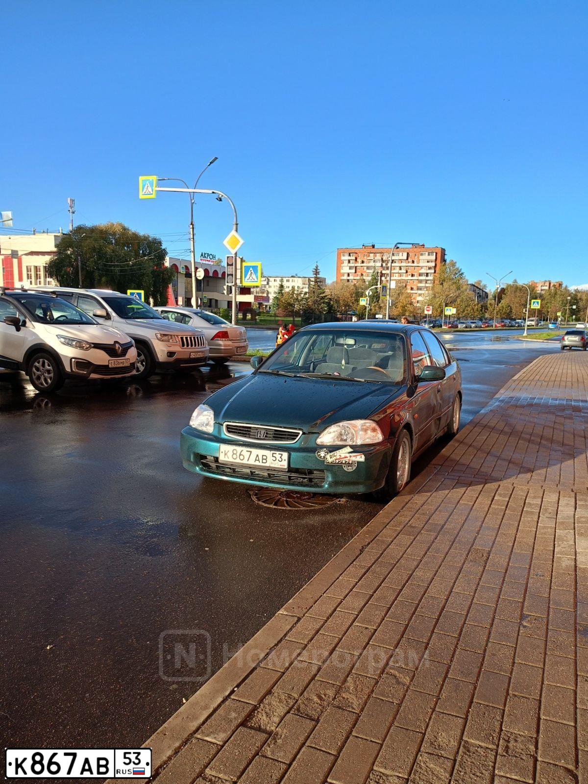 Фото автомобиля HONDA CIVIC, 1998 — госномер К867АВ53. Цвет: ЗЕЛЕНЫЙ