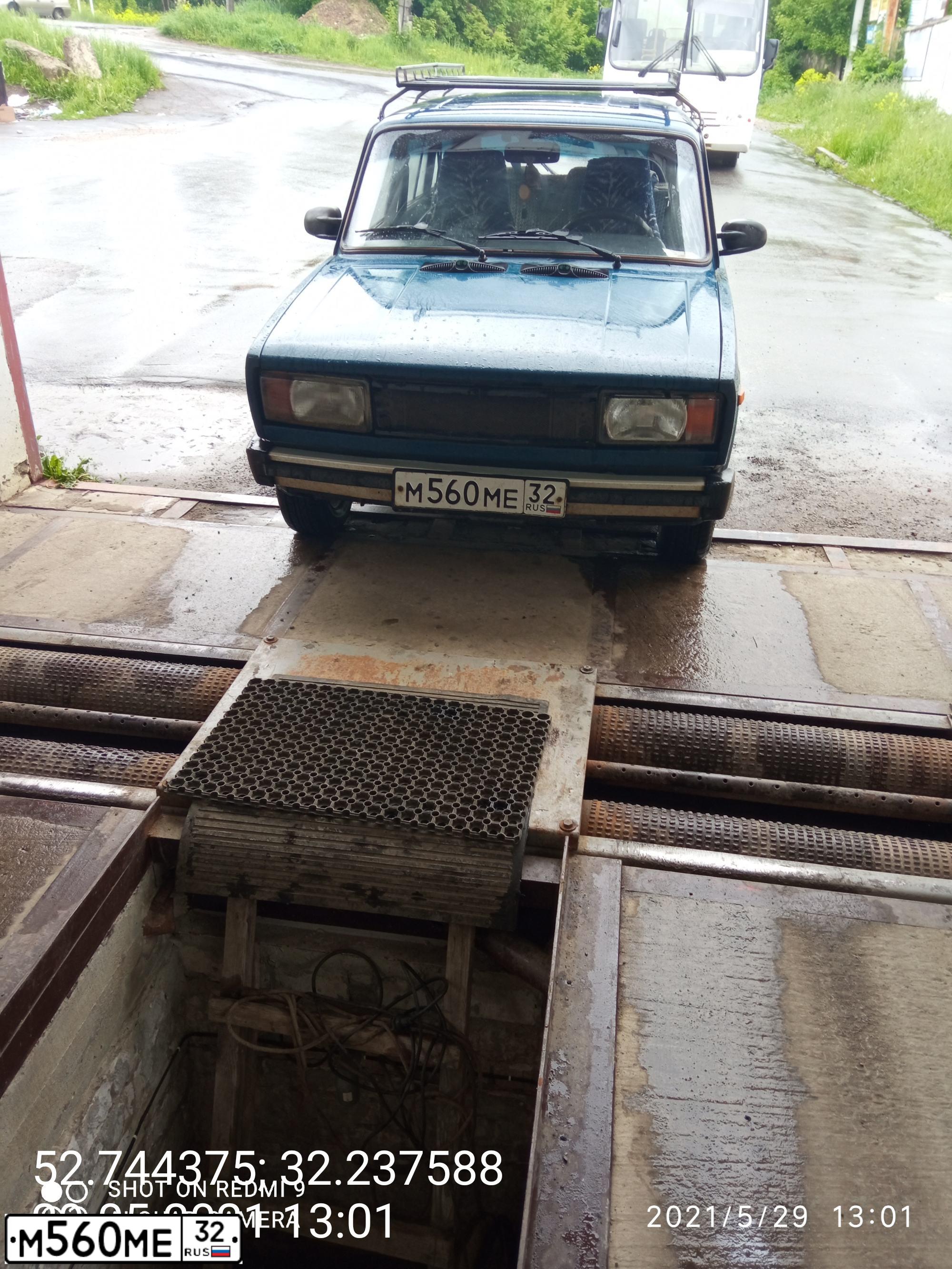 Фото автомобиля LADA 2104, 2000 — госномер Х901ОЕ99. Цвет: СИНЕ-ЗЕЛЕНЫЙ