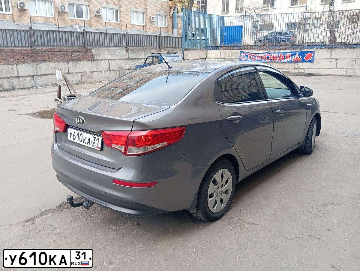 Фото автомобиля KIA RIO, 2016 — госномер У610КА31. Цвет: ТЕМНО-СЕРЫЙ