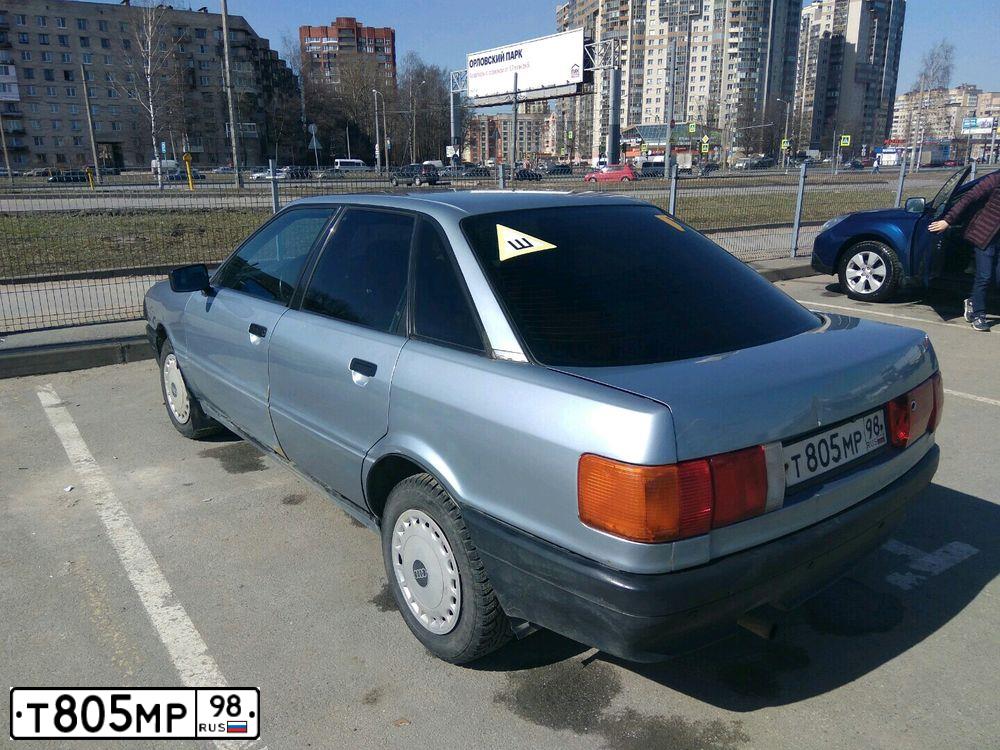Фото автомобиля AUDI 80, 1988 — госномер Т805МР98. Цвет: Серебристый