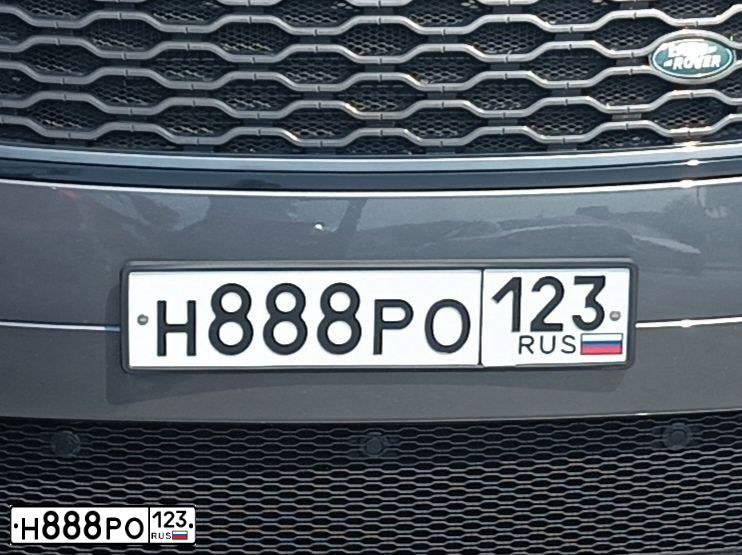 Фото автомобиля MERCEDES-BENZ C-CLASS, 2016 — госномер У443СС797