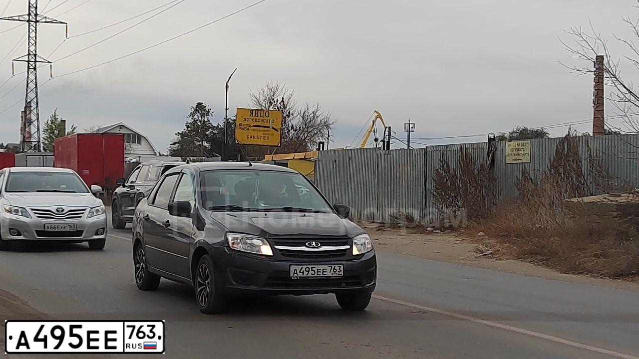 Фото автомобиля LADA GRANTA, 2018 — госномер У796ВВ196