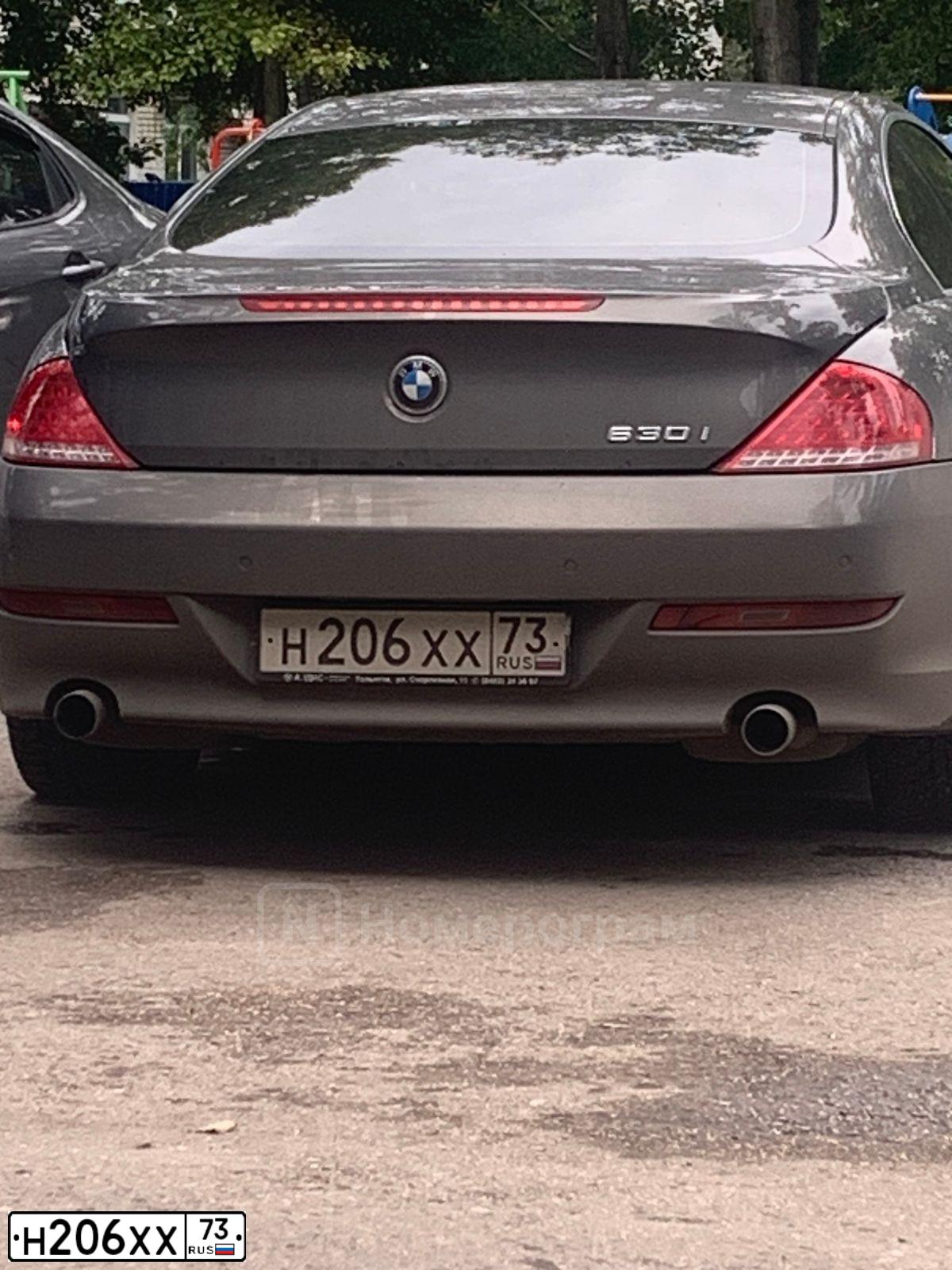 Фото автомобиля BMW SERIE 6, 2008 — госномер Т456НА73. Цвет: СЕРЫЙ