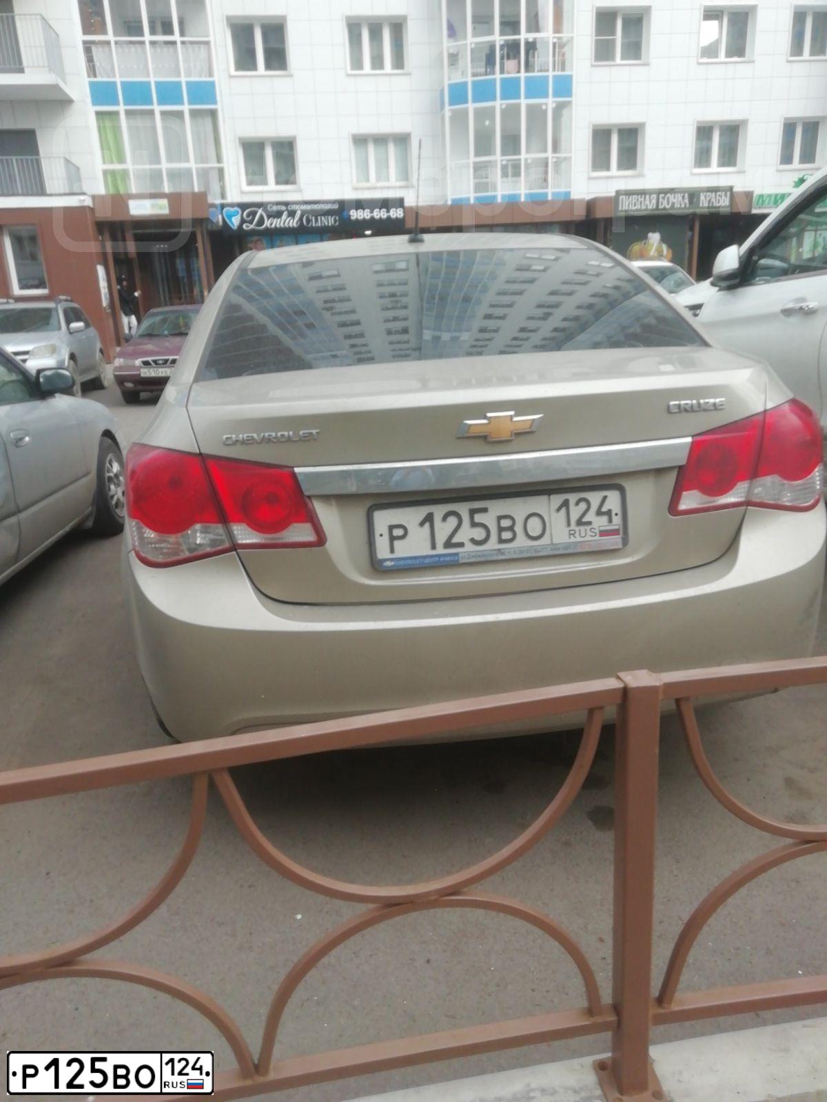 Фото автомобиля CHEVROLET CRUZE, 2011 — госномер Р125ВО124. Цвет: БЕЖЕВЫЙ МЕТАЛЛИК